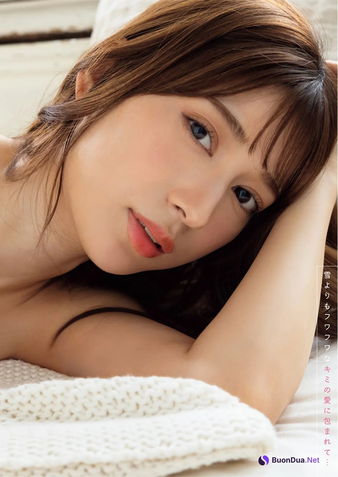 Risa Yukihira 雪平莉左, Young Animal 2023 No.02 (ヤングアニマル 2023年2号) - Photo 9