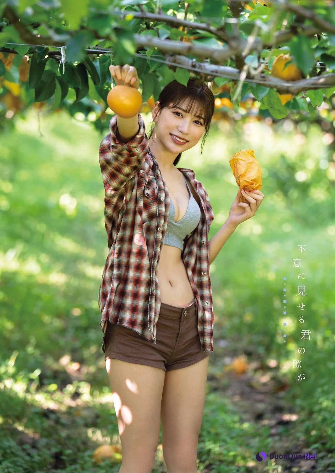 Risa Yukihira 雪平莉左, Young Gangan 2022 No.23 (ヤングガンガン 2022年23号) - Photo 15