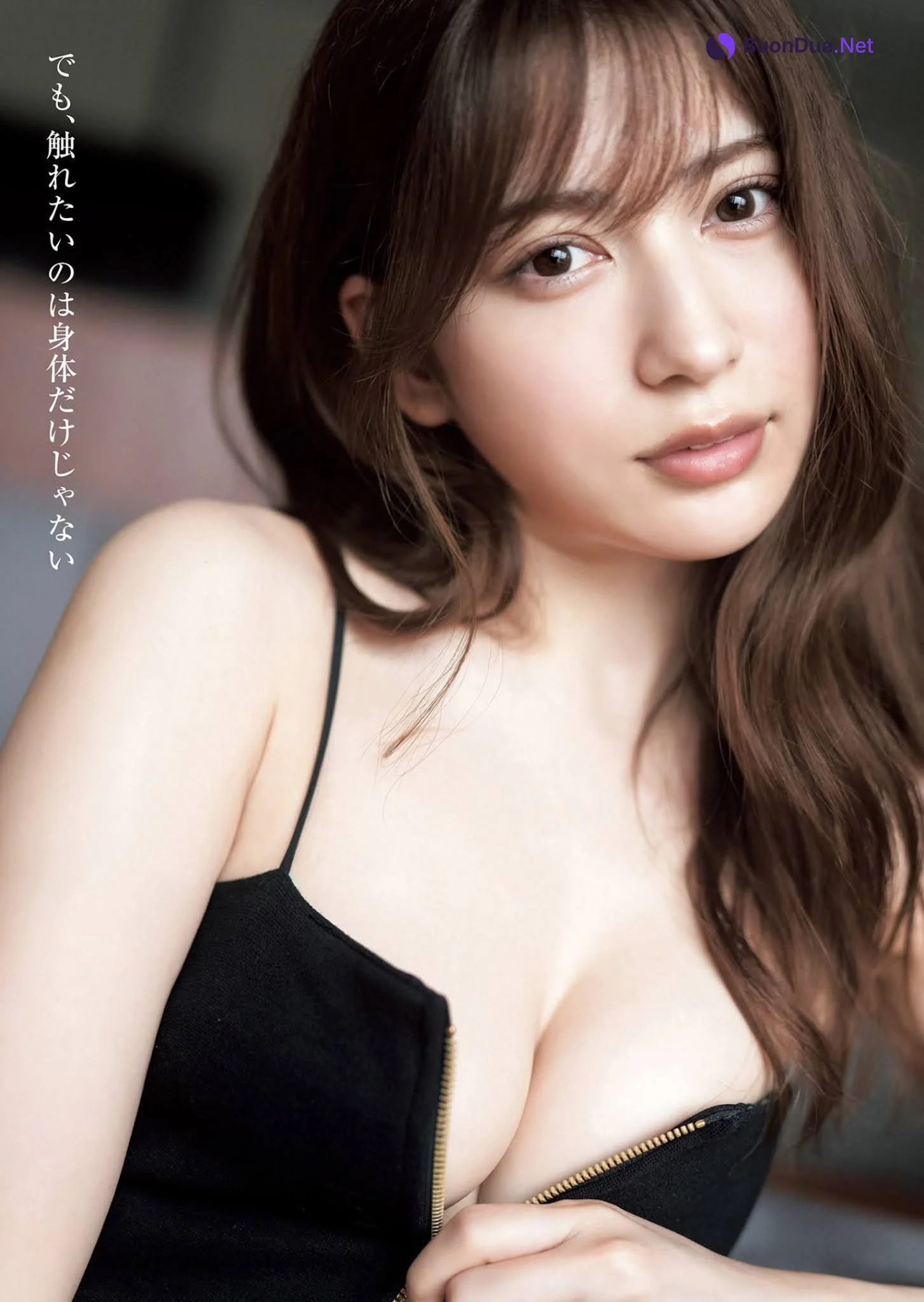 Risa Yukihira 雪平莉左, Young Jump 2021 No.31 (ヤングジャンプ 2021年31号) - Photo 13