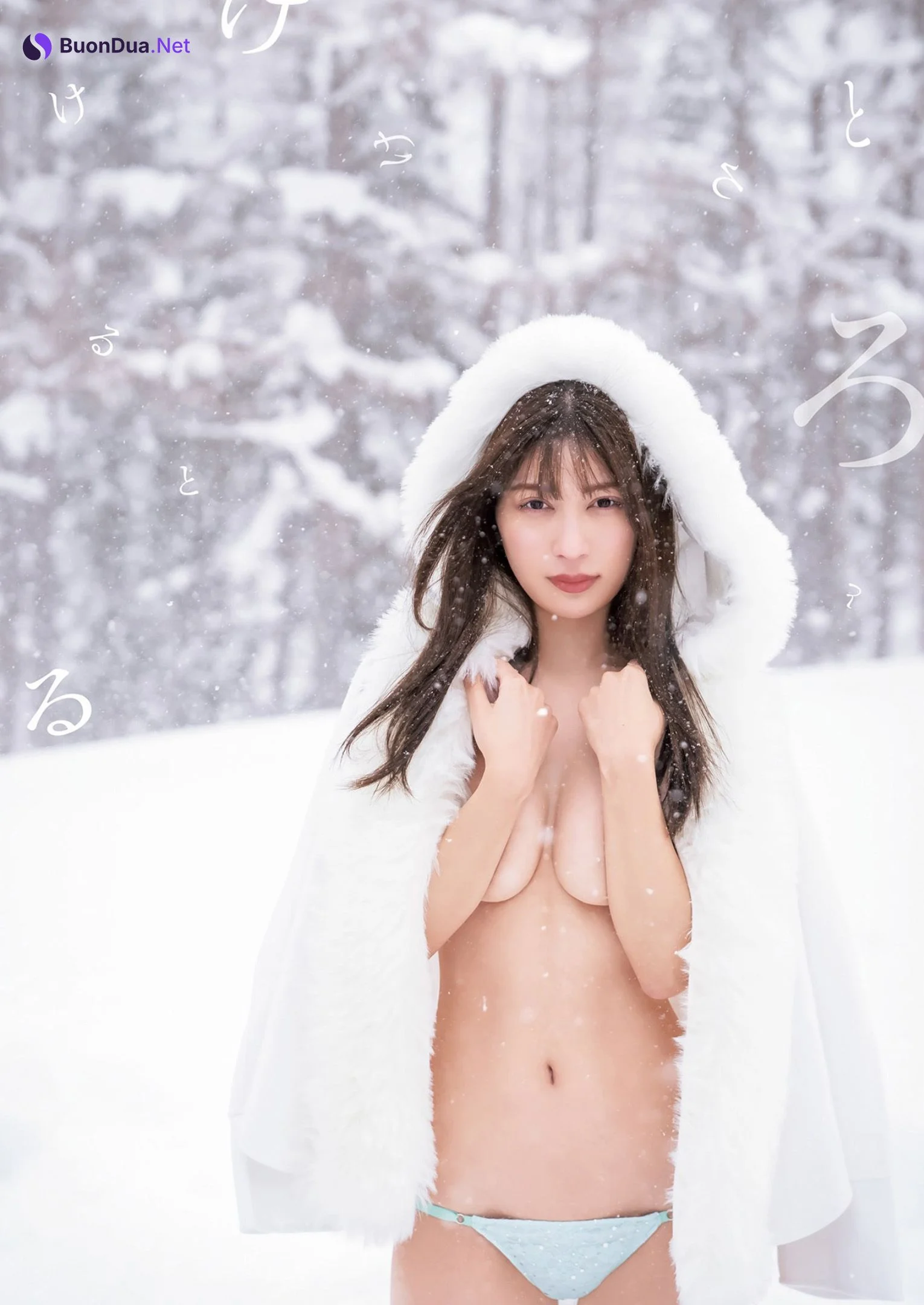 Risa Yukihira 雪平莉左, Young Jump 2022 No.21 (ヤングジャンプ 2022年21号) - รูปภาพ 7