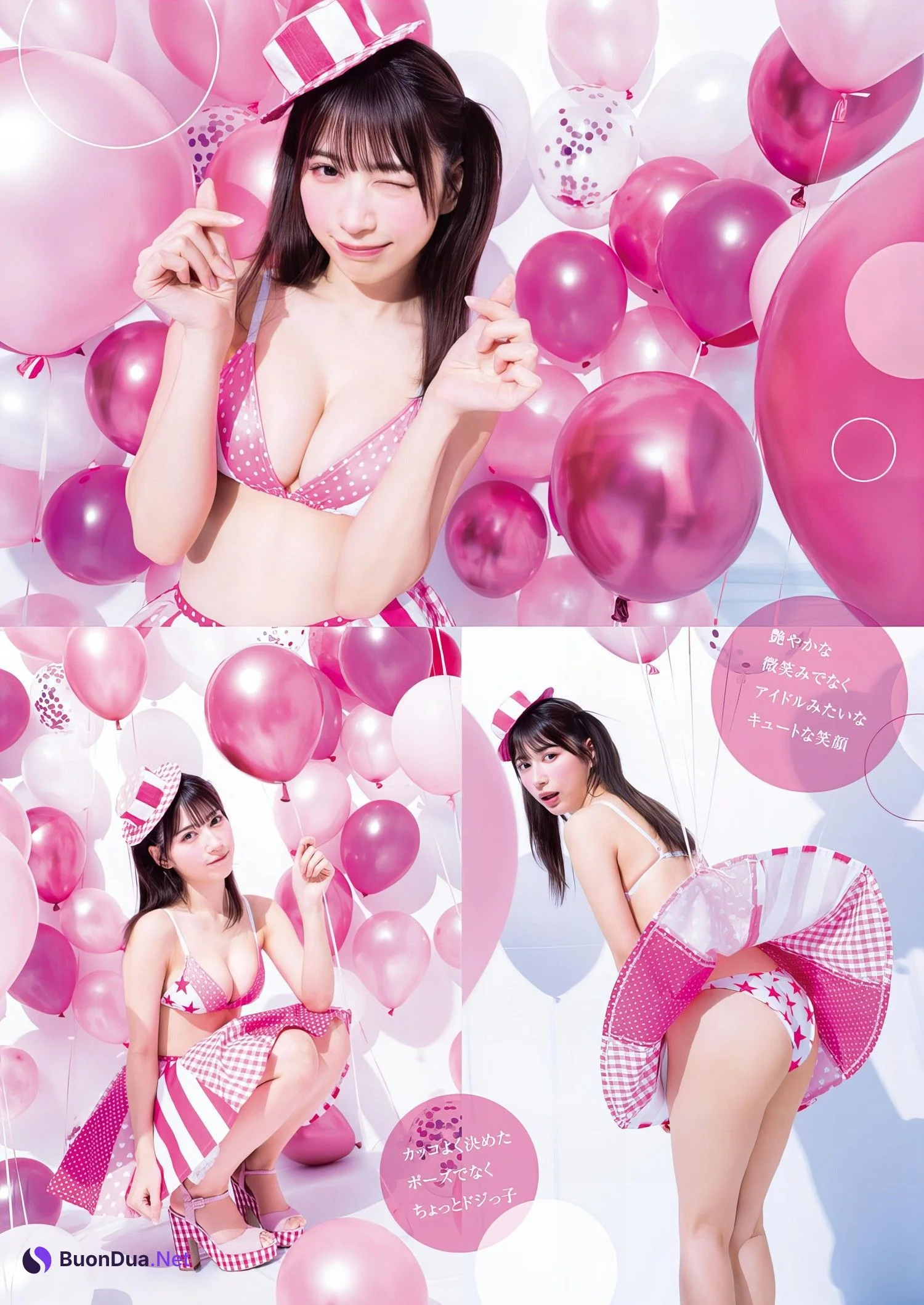 Risa Yukihira 雪平莉左, Young Jump 2024 No.09 (ヤングジャンプ 2024年9号) - Photo 3