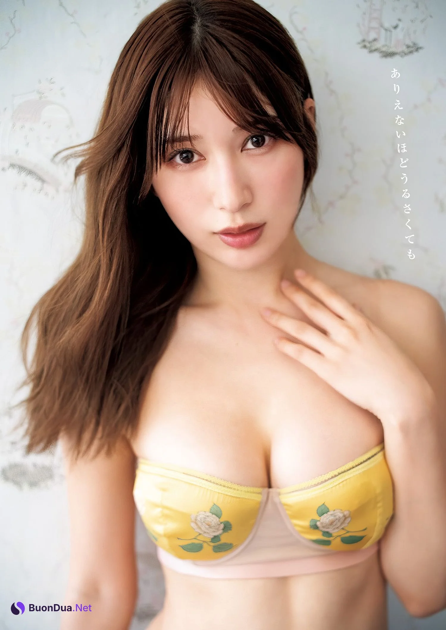Risa Yukihira 雪平莉左, Young Jump 2024 No.40 (ヤングジャンプ 2024年40号) - Photo 5