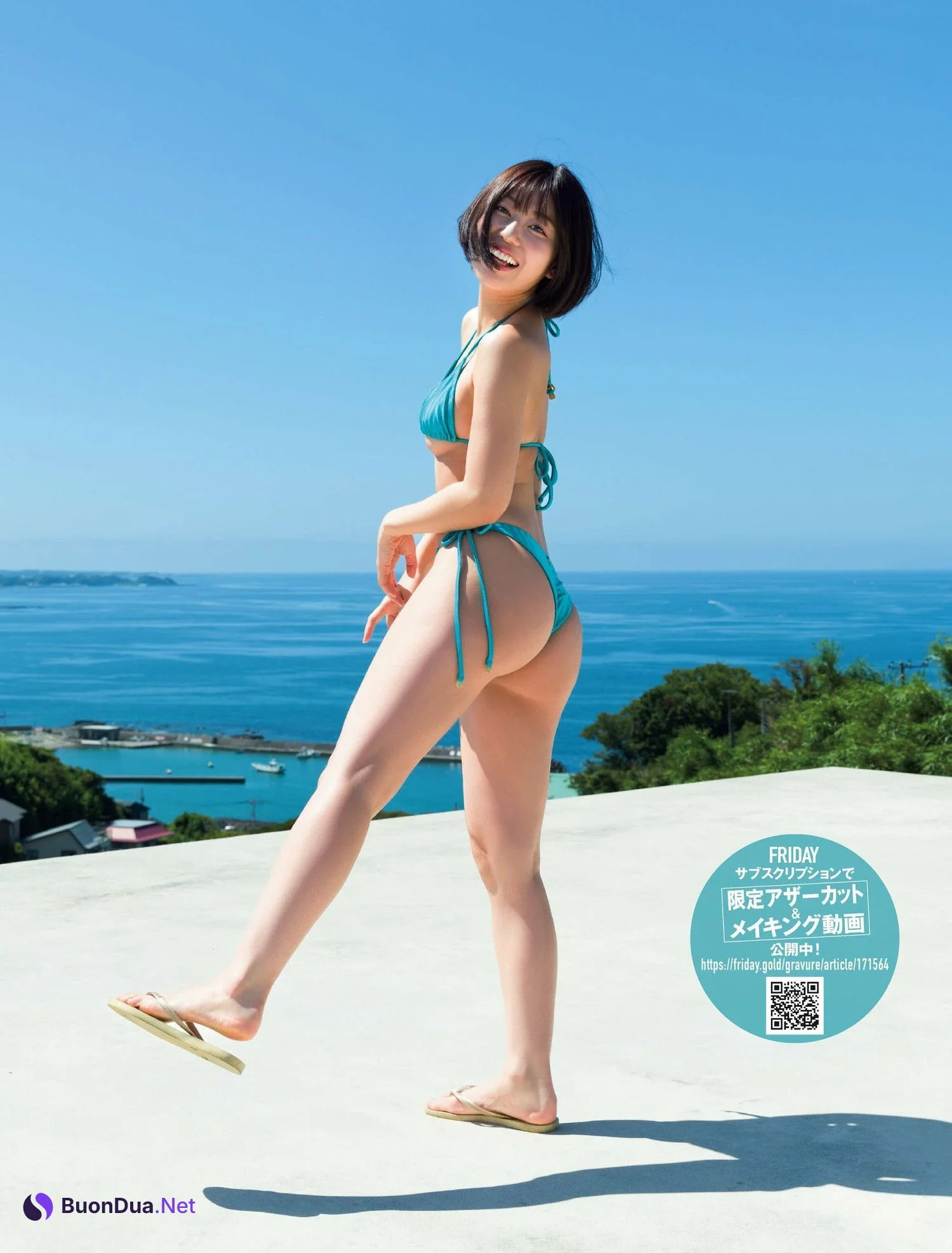 Risako 凛咲子, FRIDAY 2023.09.22 (フライデー 2023年9月22日号) - รูปภาพ 4