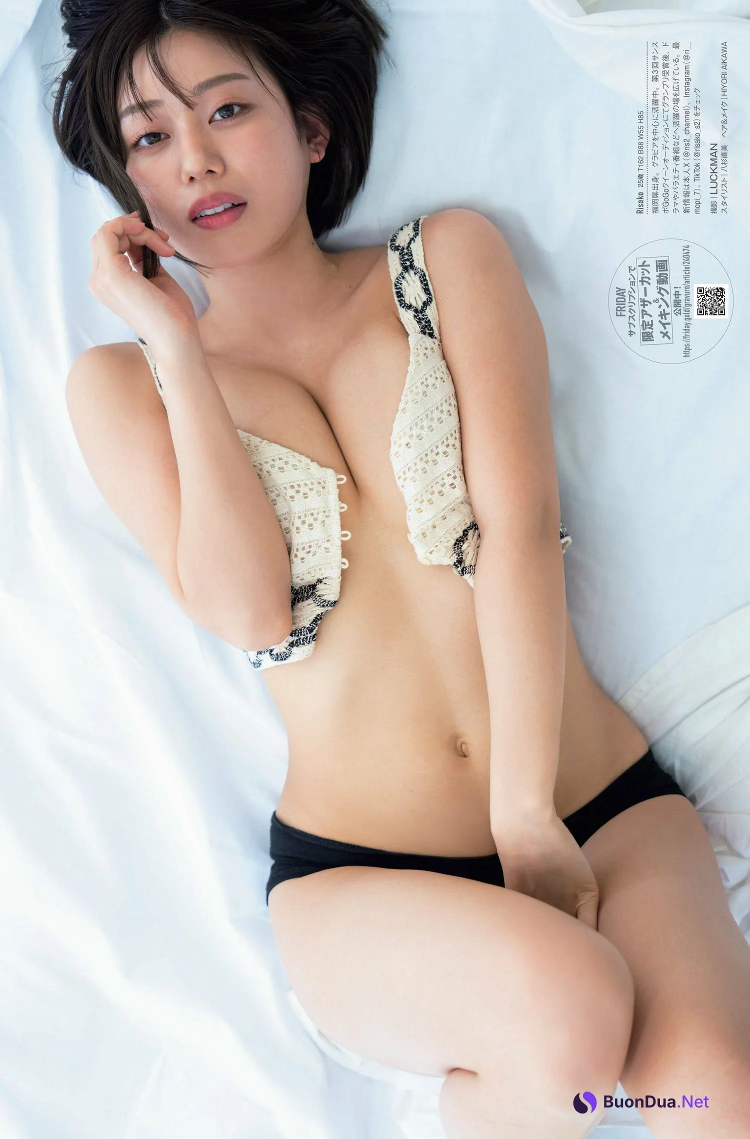 Risako 凛咲子, FRIDAY 2024.07.12 (フライデー 2024年7月12日号) - Photo 6