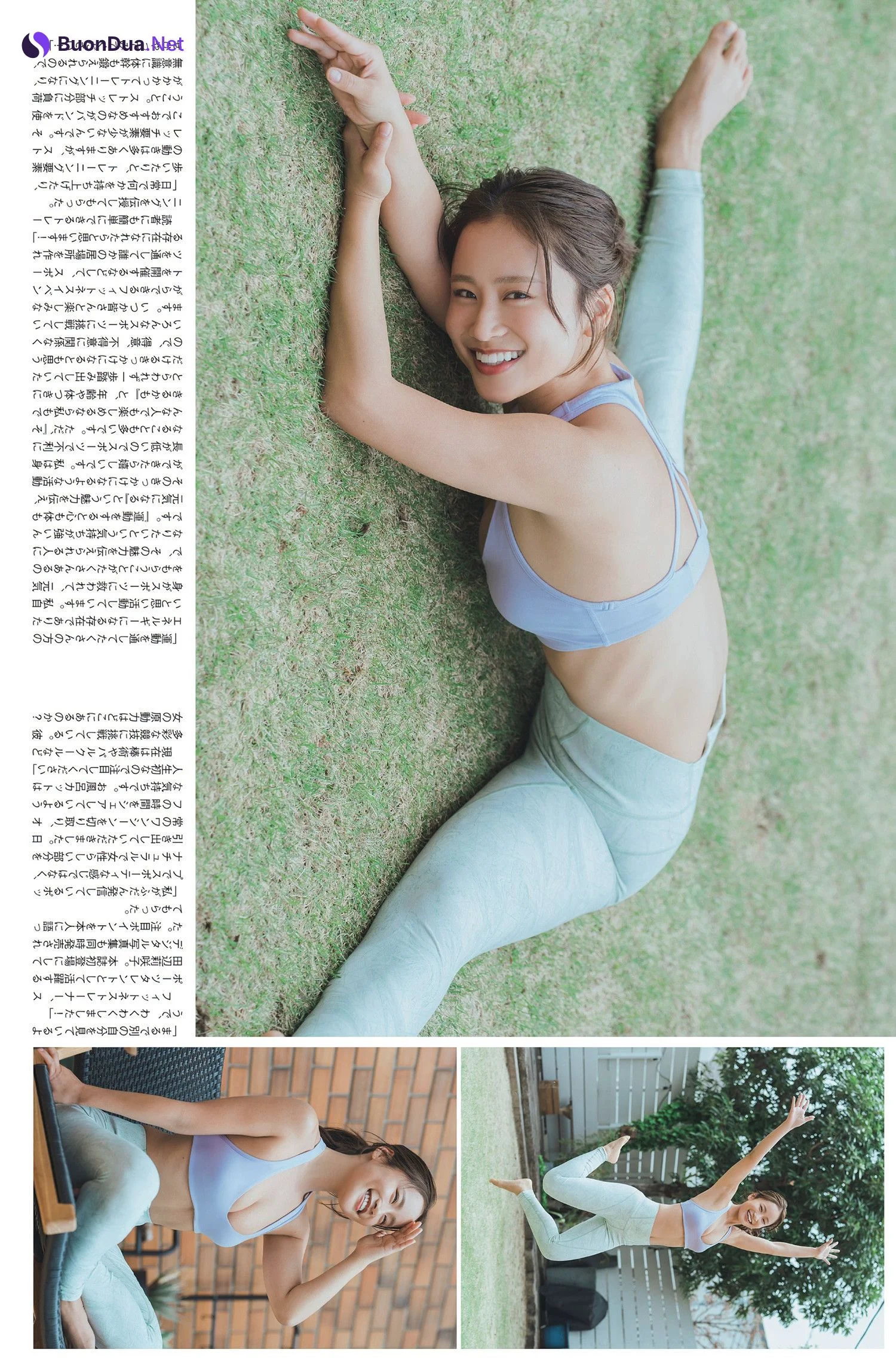 Risako Tanabe 田辺莉咲子, FLASH 2024.08.13 (フラッシュ 2024年8月13日号) - Photo 4
