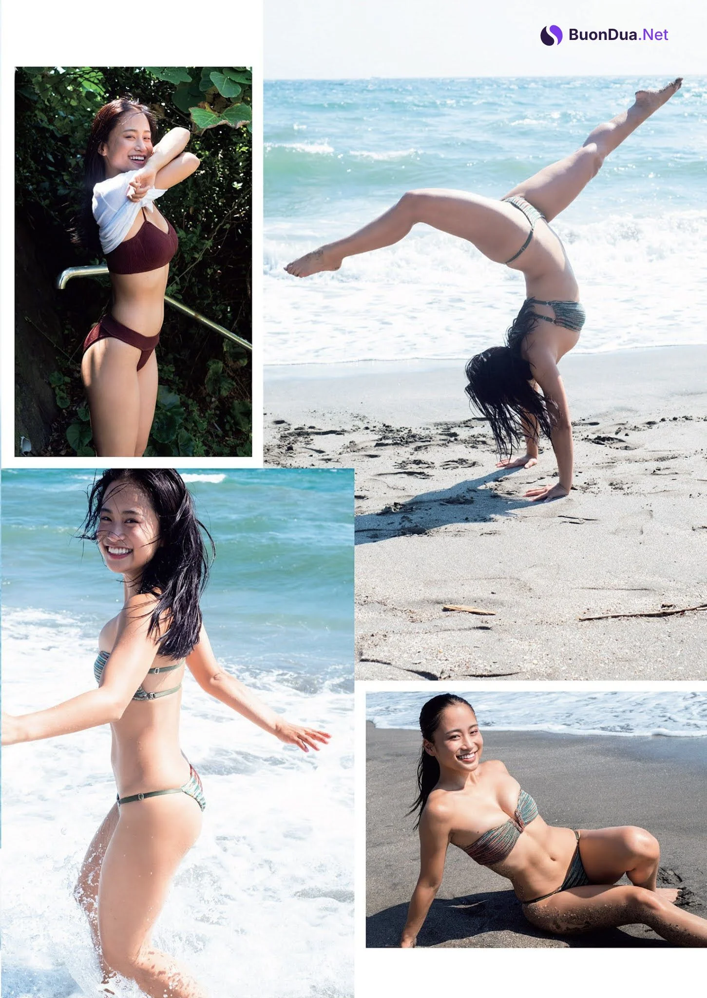 Risako Tanabe 田辺莉咲子, Weekly Playboy 2021 No.47 (週刊プレイボーイ 2021年47号) - Photo 3