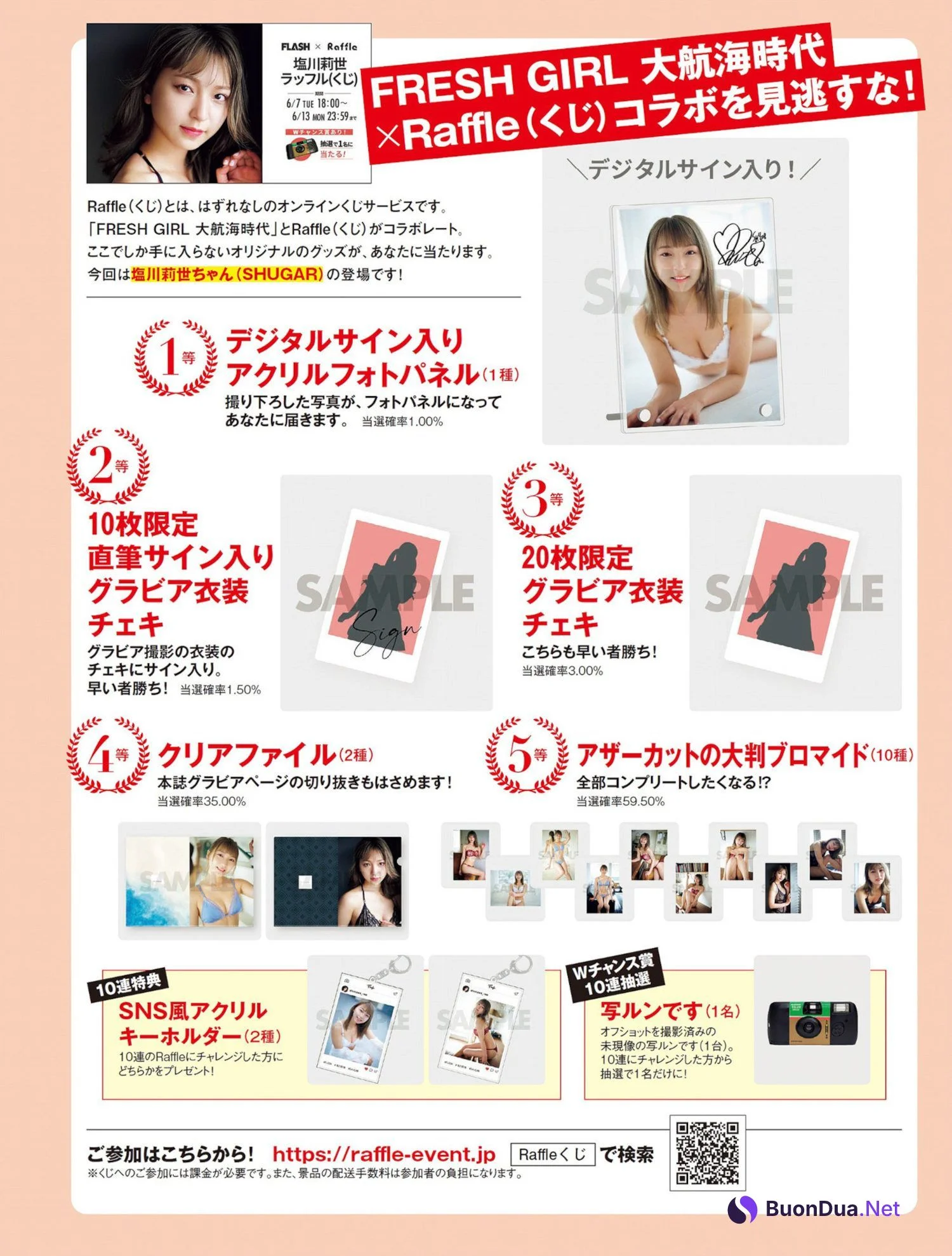 Rise Shiokawa 塩川莉世, FLASH 2022.06.21 (フラッシュ 2022年6月21日号) - Photo 6