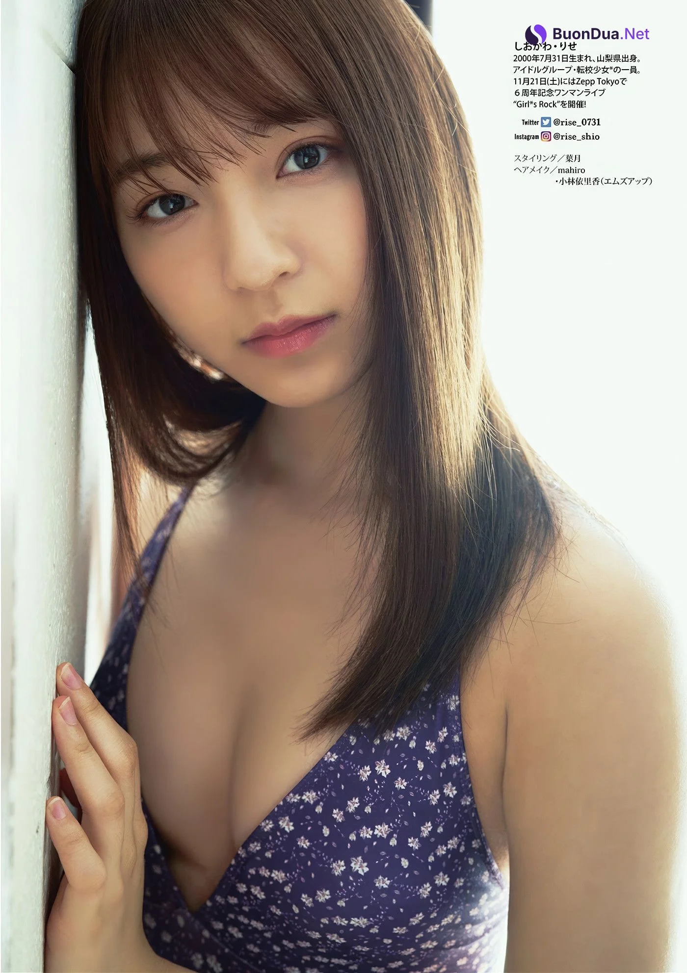 Rise Shiokawa 塩川莉世, Reina Makino 牧野澪菜, DOLCE ドルチェ Vol.01 - Photo 10