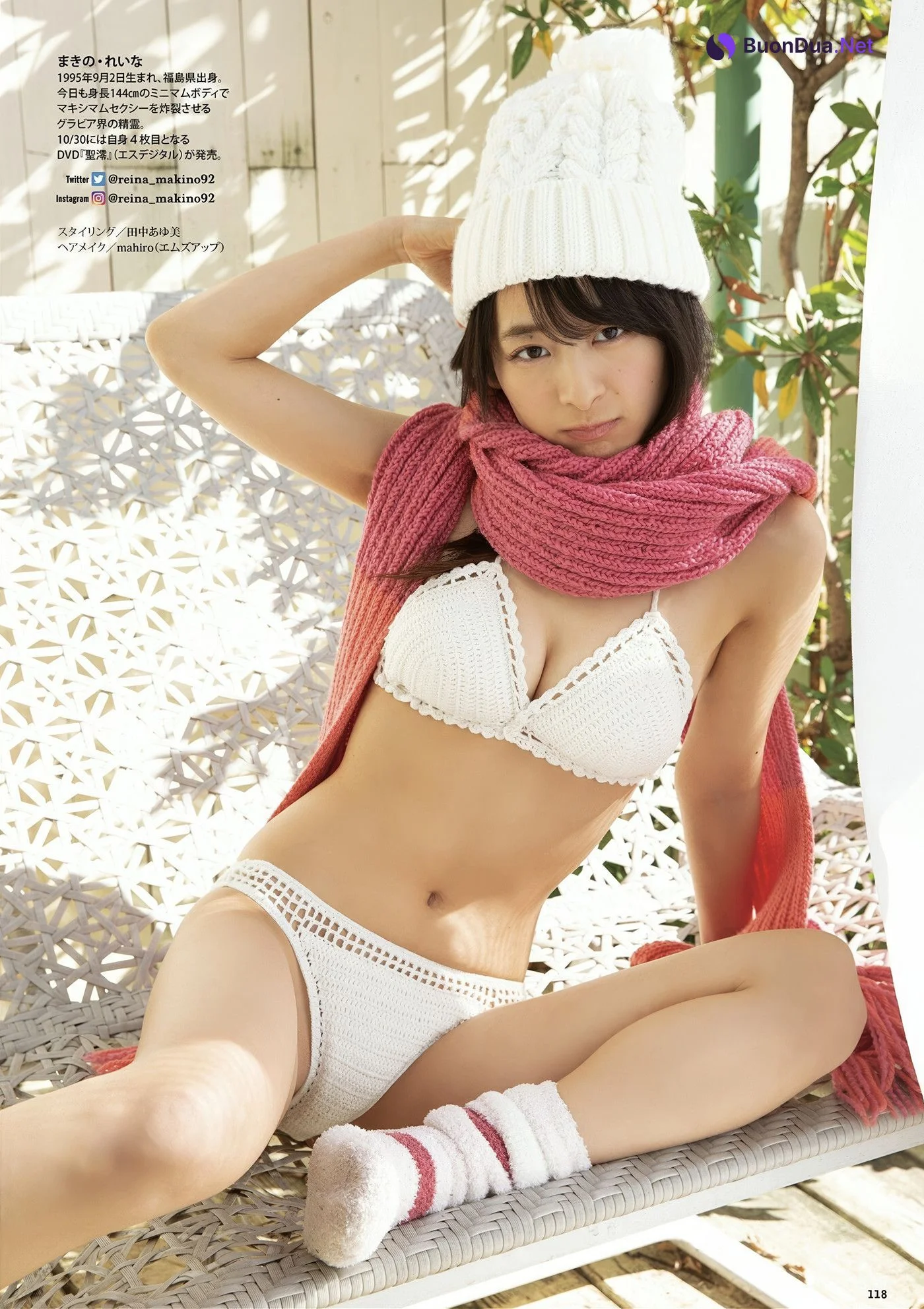 Rise Shiokawa 塩川莉世, Reina Makino 牧野澪菜, DOLCE ドルチェ Vol.01 - Photo 20