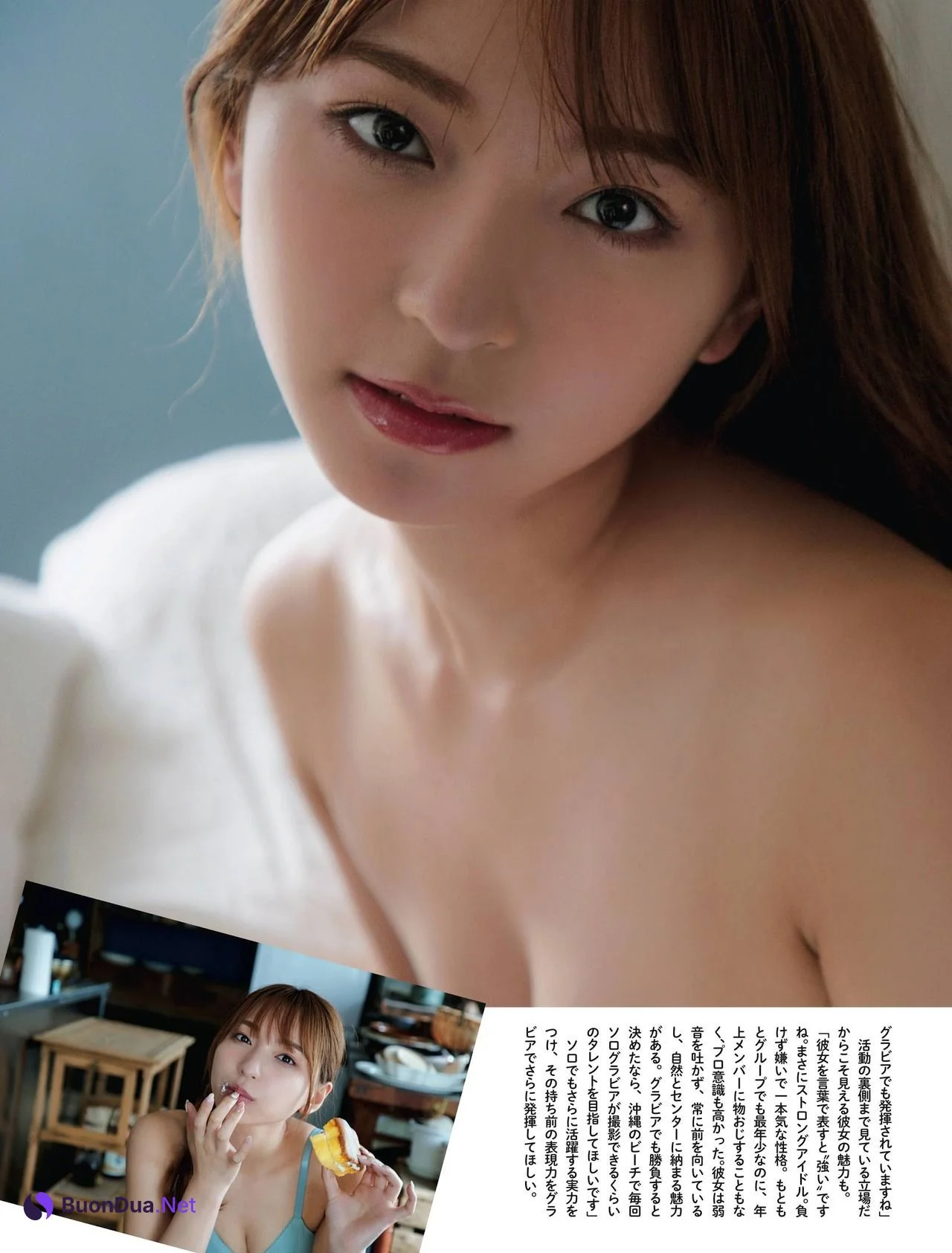 Rise Shiokawa 塩川莉世, Weekly SPA! 2021.06.22 (週刊SPA! 2021年6月22日号) - Photo 6