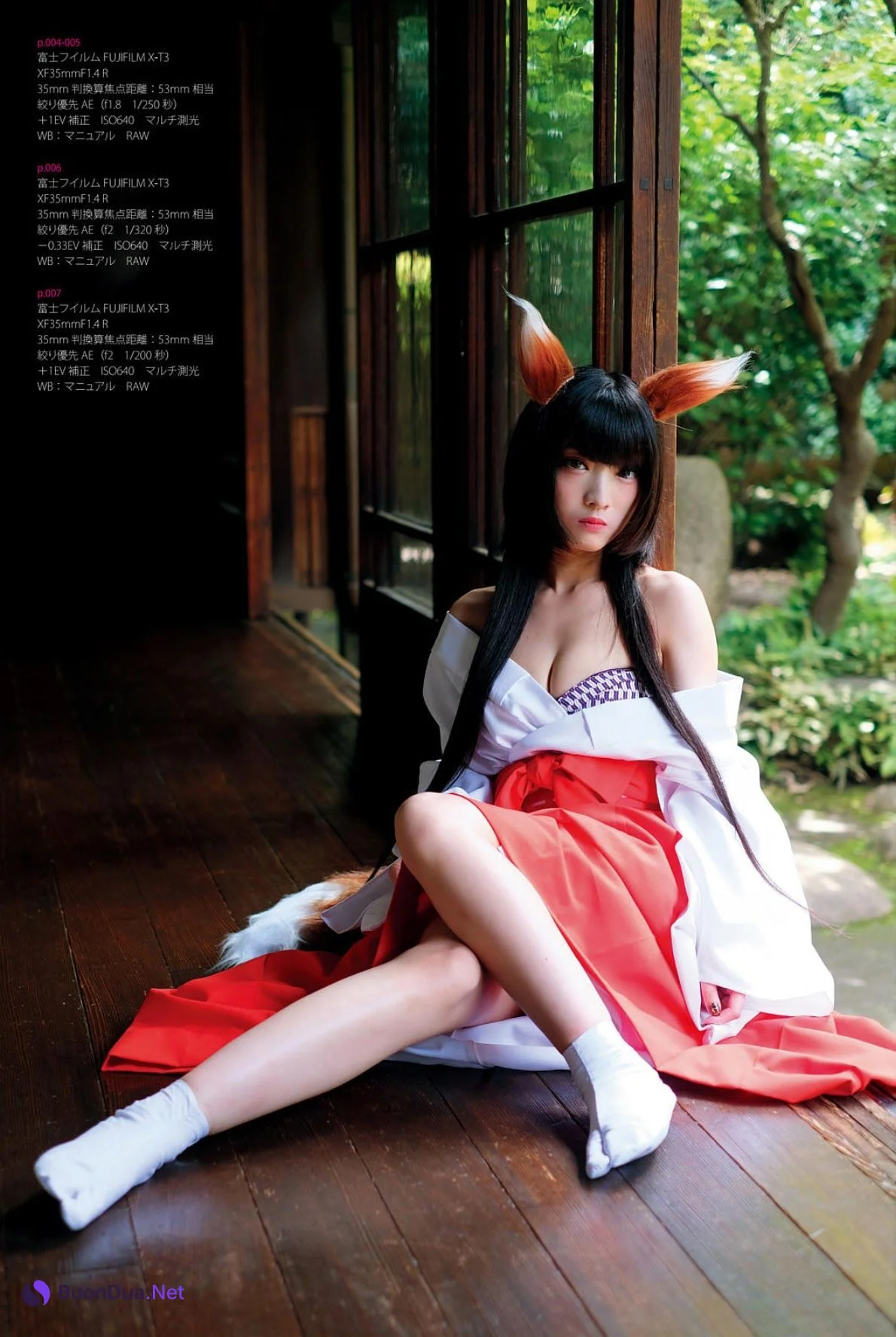 Rosiel Kasyou 火将ロシエル, フォトテクニックデジタル 2020年09月号 - Photo 4