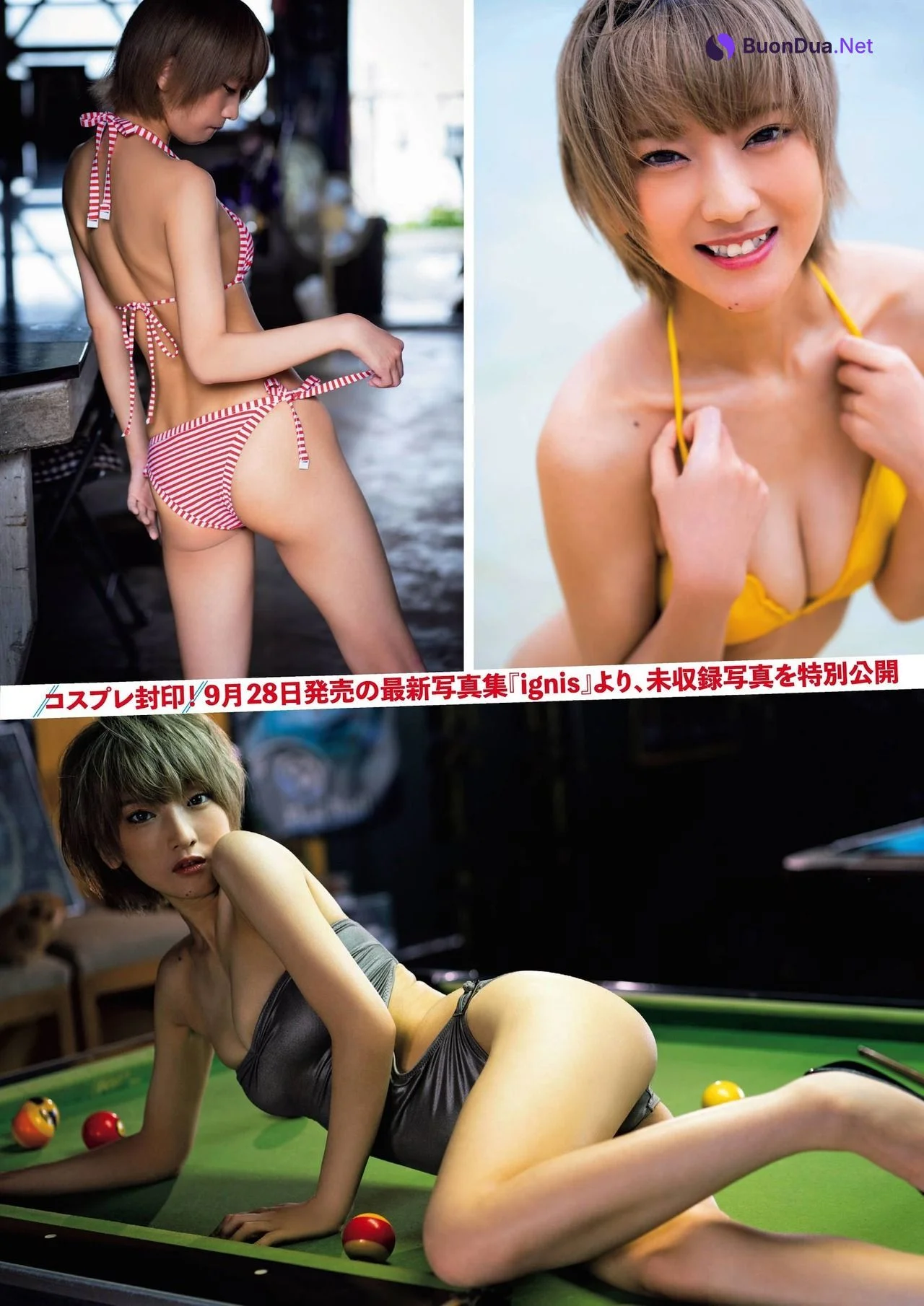 Rosiel Kasyou 火将ロシエル, アサ芸Secret！ 2021.12.08 Vol.73 - Photo 3