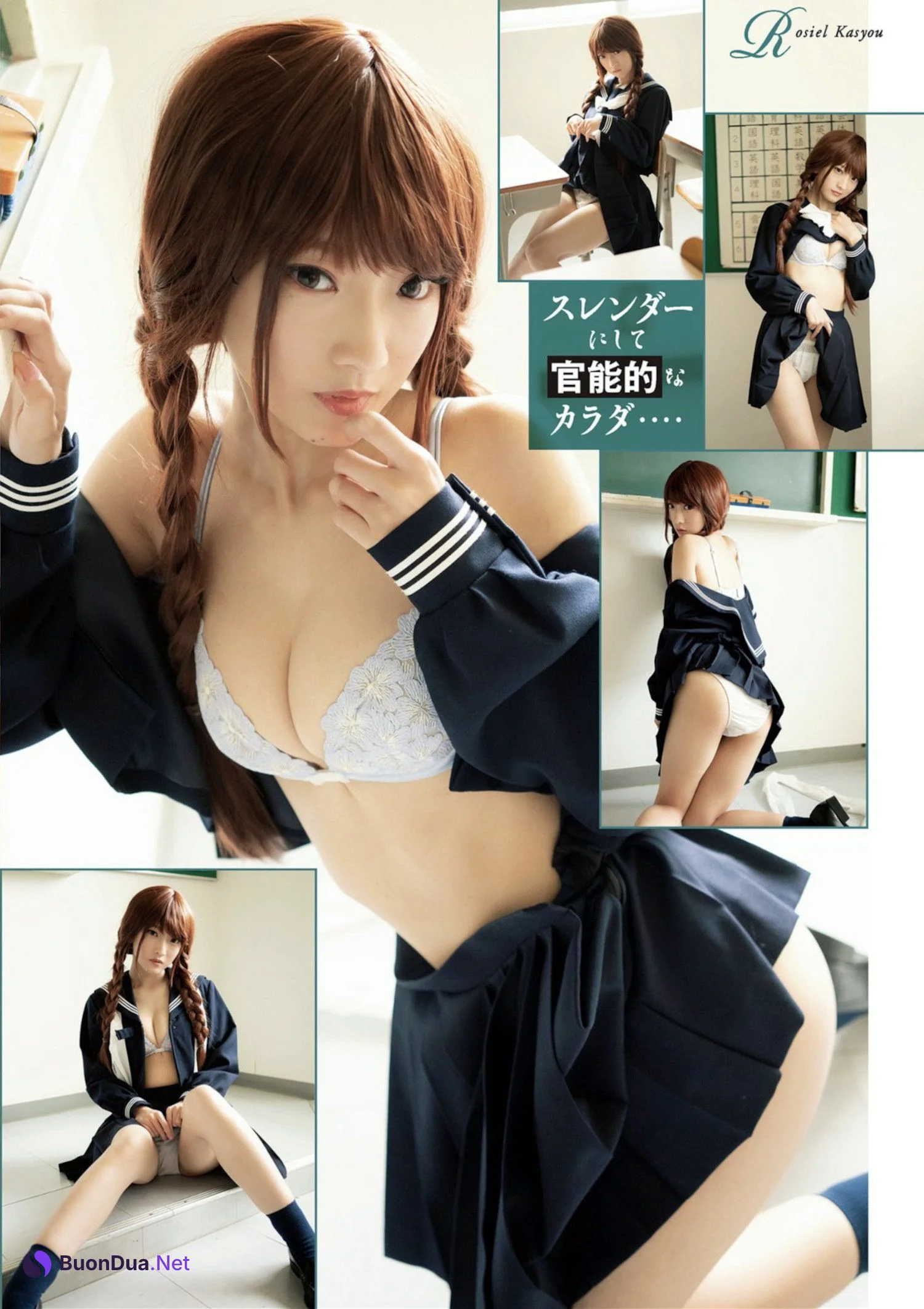Rosiel Kasyou 火将ロシエル, アサ芸Secret!スペシャル 姉セーラー 合冊版② - Photo 3