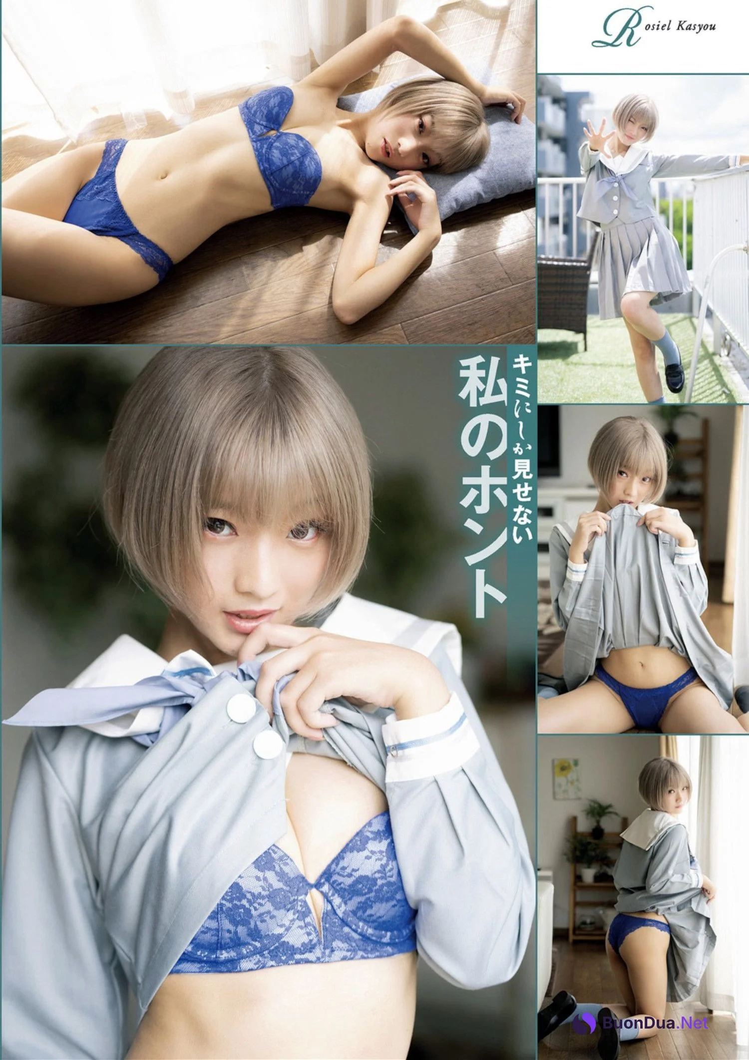 Rosiel Kasyou 火将ロシエル, アサ芸Secret!スペシャル 姉セーラー 合冊版② - Photo 8