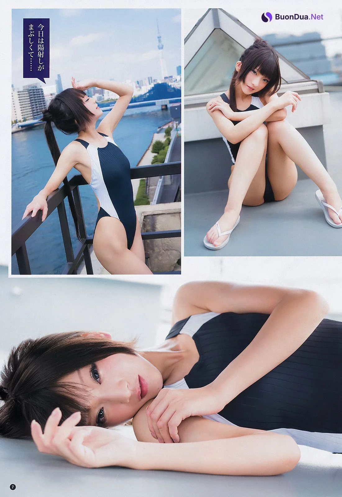 Rosiel Kasyou 火将ロシエル, Young Champion 2020 No.02 (ヤングチャンピオン 2020年2号) - Photo 8