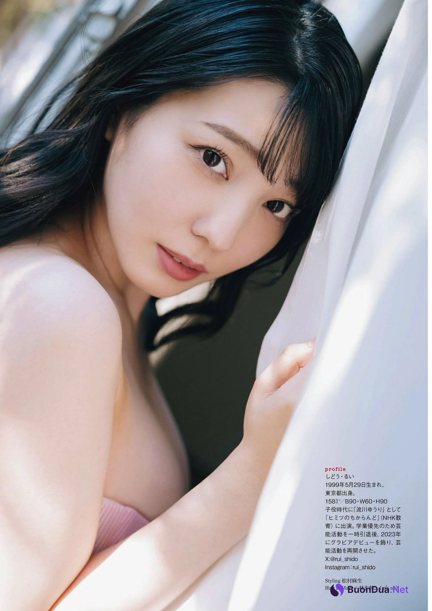 Rui Shido 紫藤るい, ENTAME 2024.04 (月刊エンタメ 2024年4月号) - Photo 8