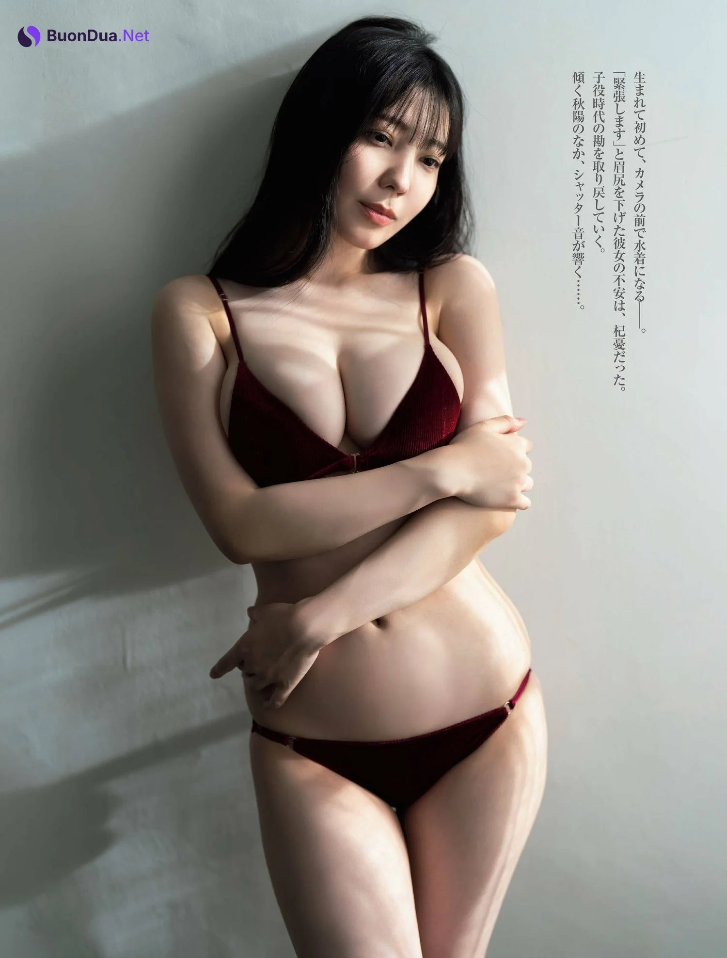 Rui Shido 紫藤るい, FRIDAY 2024.03.29 (フライデー 2024年3月29日号) - Photo 6