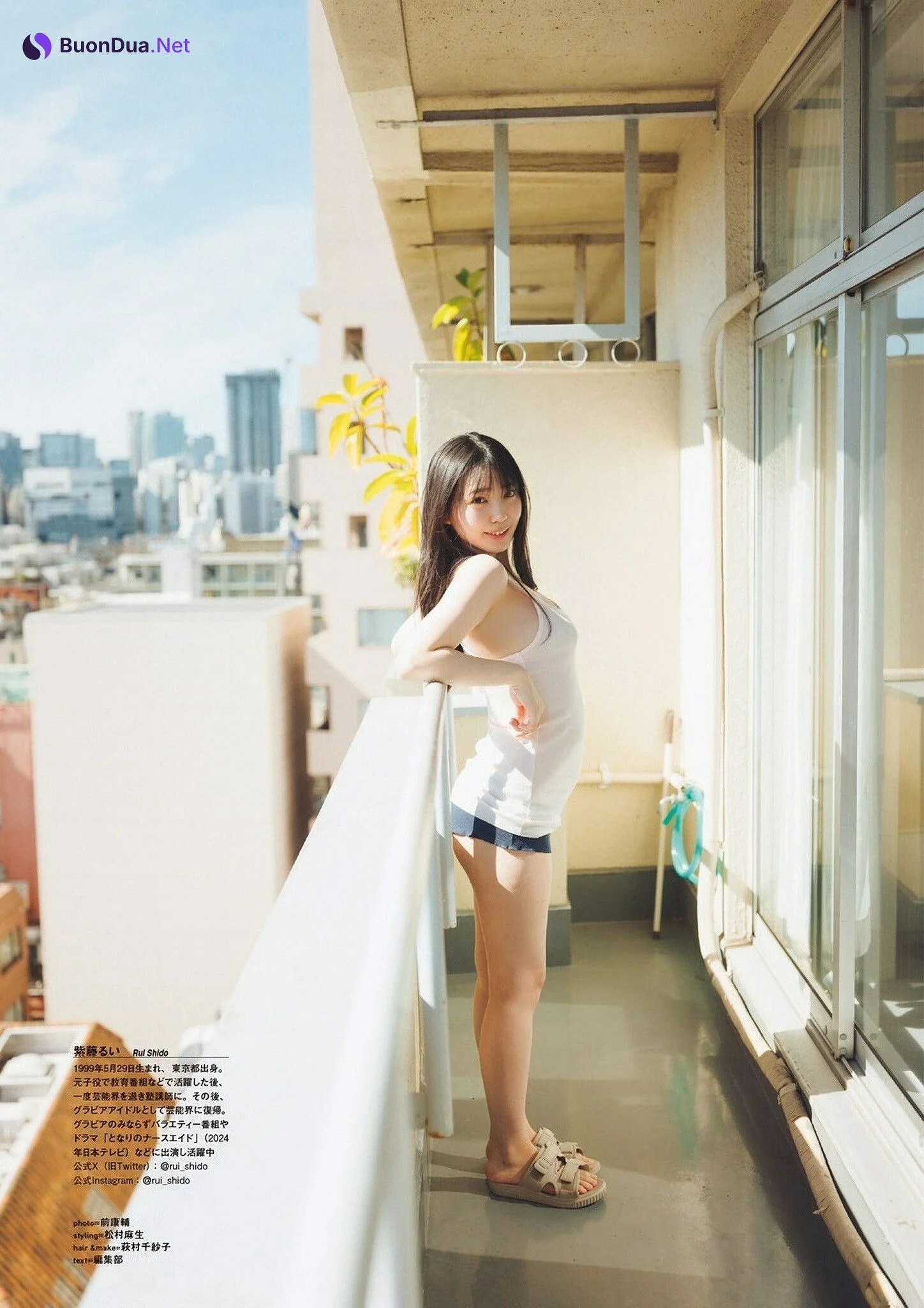 Rui Shido 紫藤るい, グラビアザテレビジョン Vol.71 (Gravure The Television Vol.71) - Photo 8
