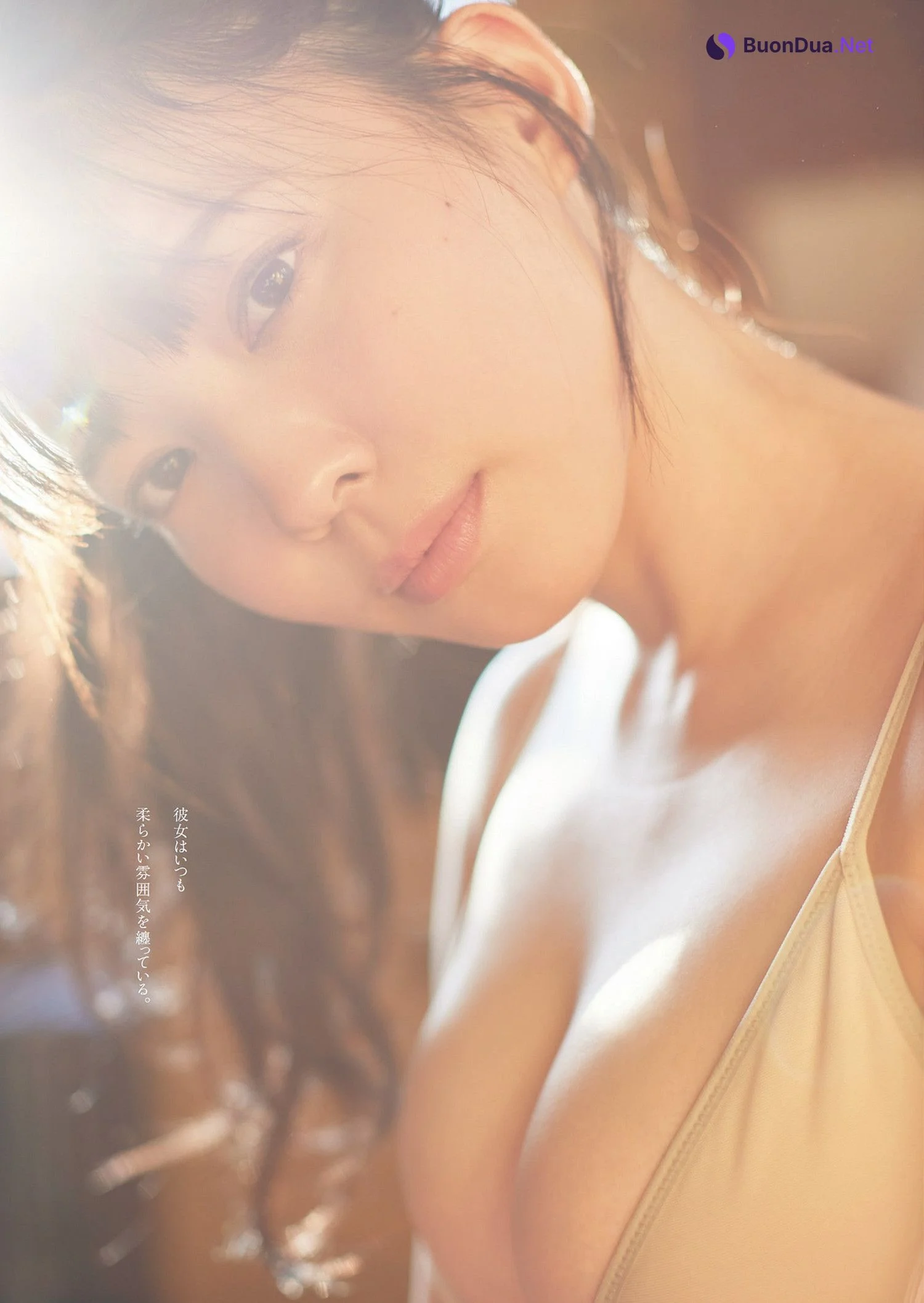 Rui Shido 紫藤るい, Weekly Playboy 2024 No.34-35 (週刊プレイボーイ 2024年34-35号) - Photo 4