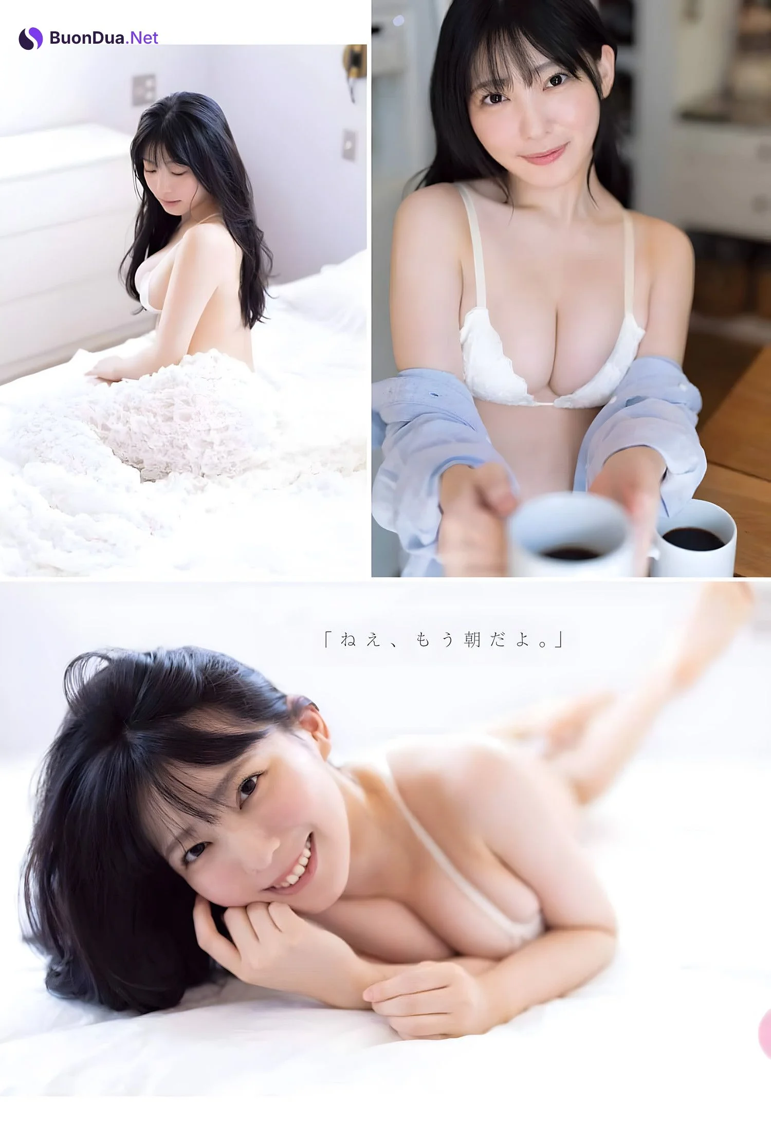 Rui Shido 紫藤るい, Young Gangan 2024 No.10 (ヤングガンガン 2024年10号) - รูปภาพ 3