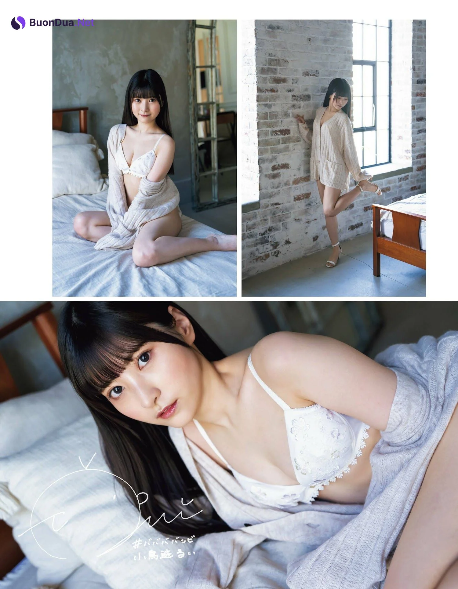 Rui Takanashi 小鳥遊るい, Ex-Taishu 2023.03 (EX大衆 2023年3月号) - Photo 3