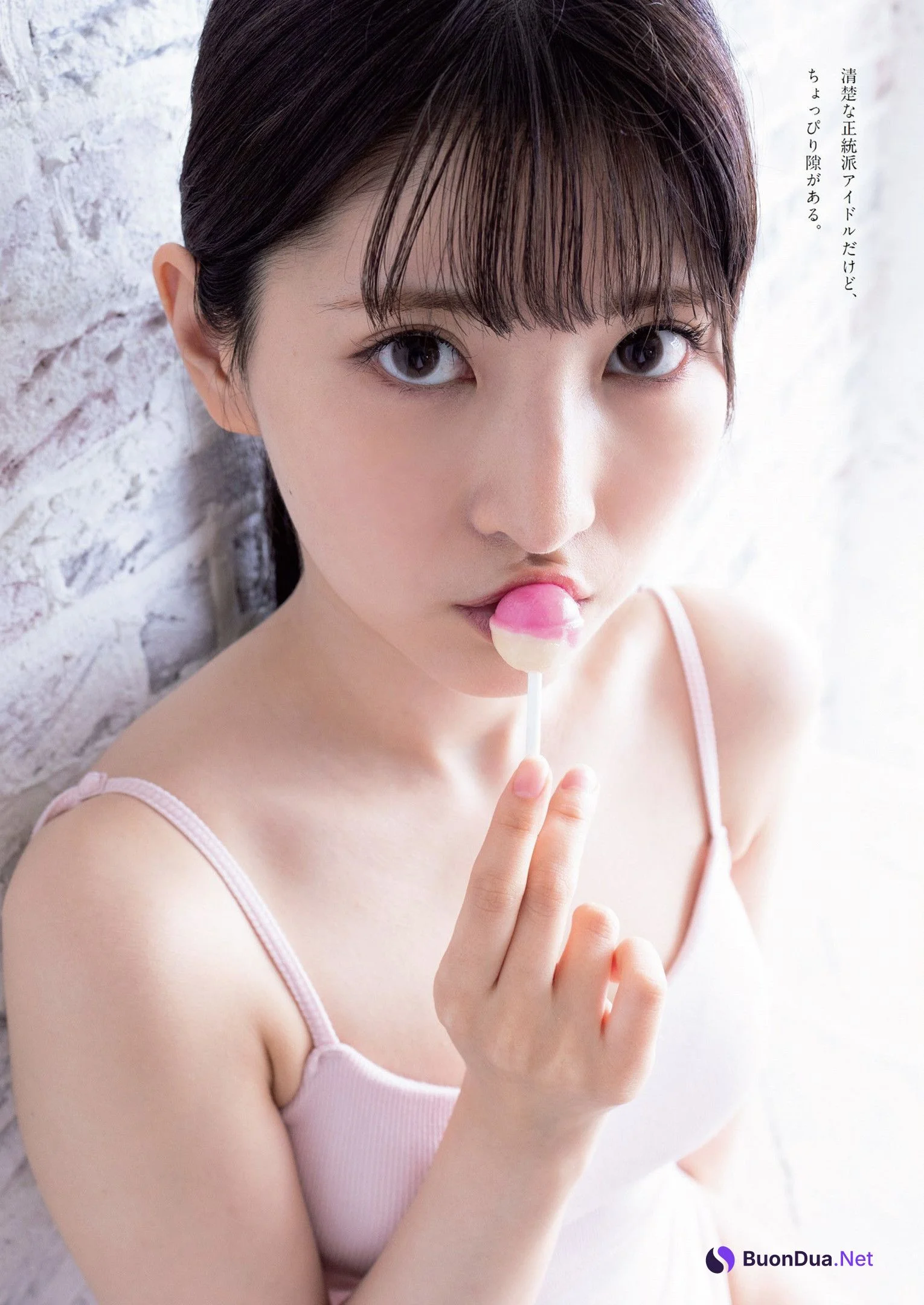 Rui Takanashi 小鳥遊るい, Weekly Playboy 2022 No.29 (週刊プレイボーイ 2022年29号) - Photo 2