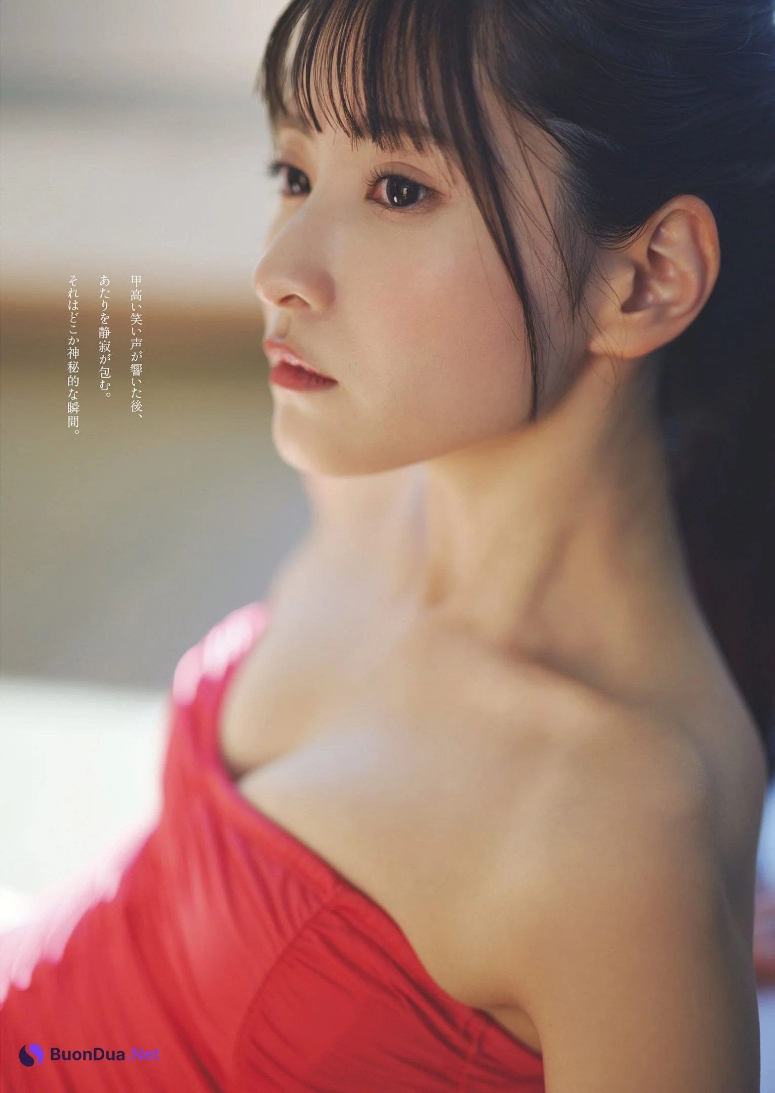 Rui Takanashi 小鳥遊るい, Weekly Playboy 2024 No.22 (週刊プレイボーイ 2024年22号) - Photo 4
