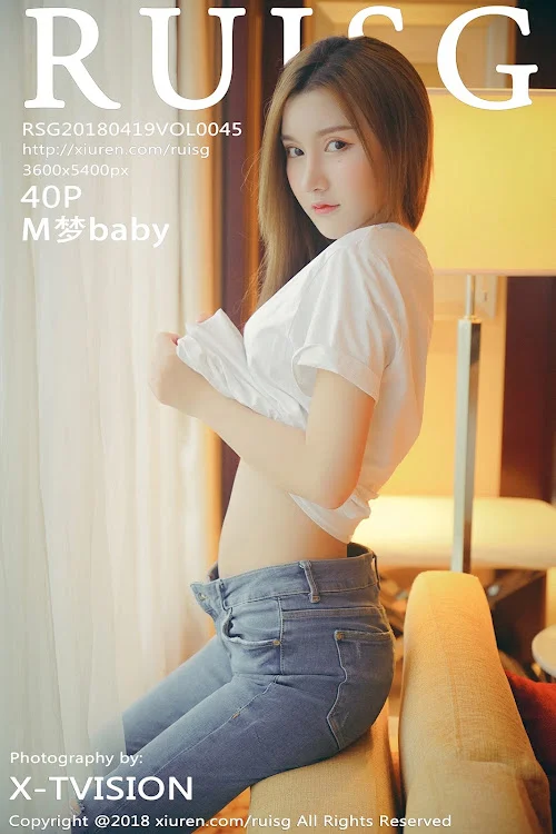RuiSG Vol.045 M梦baby