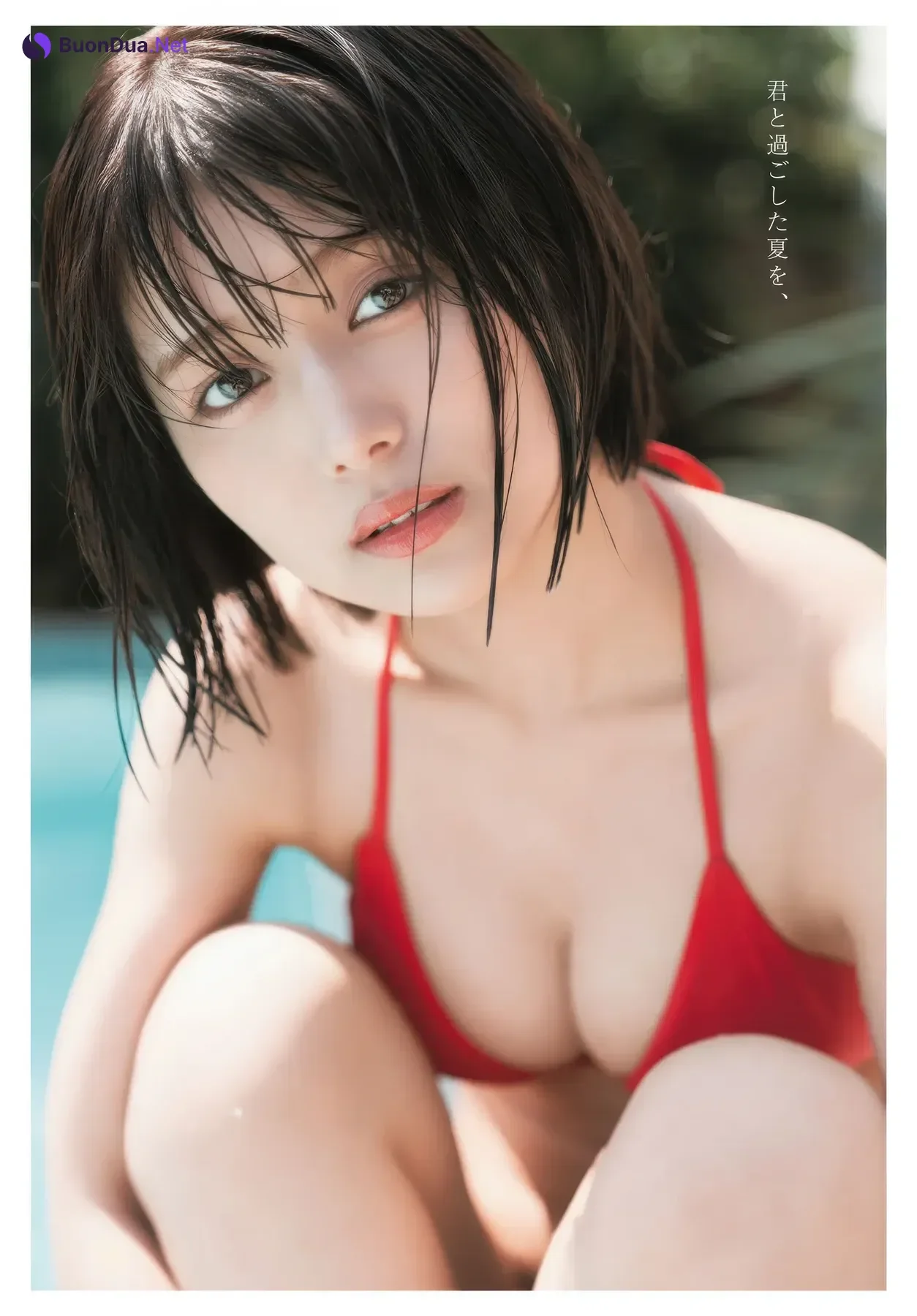 Ruka Kitano 北野瑠華, Dragon Age ヤングドラゴンエイジ 2025.11 Vol.31 - Photo 12