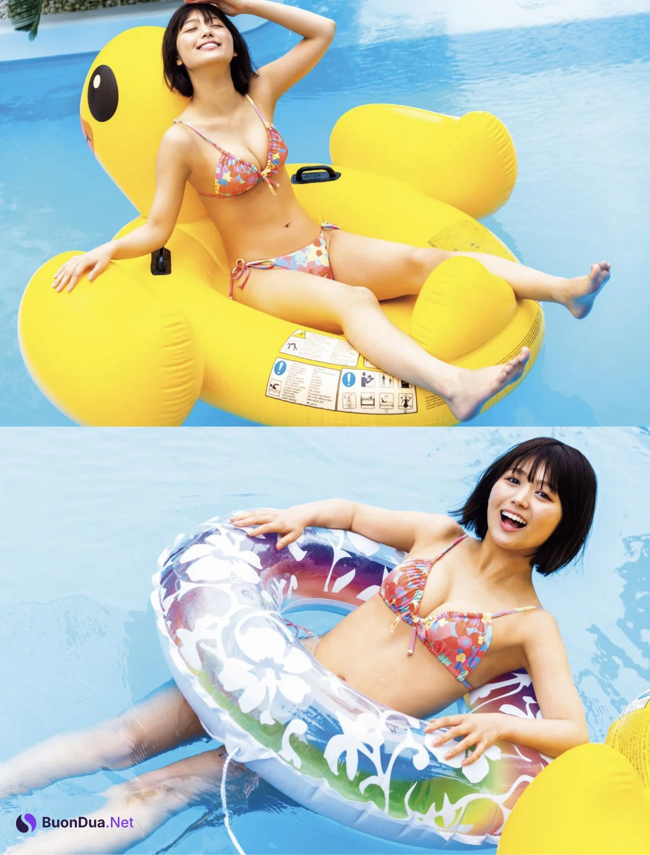Ruka Kitano 北野瑠華, FLASH 2025.08.05 (フラッシュ 2025年8月5日号) - Photo 6