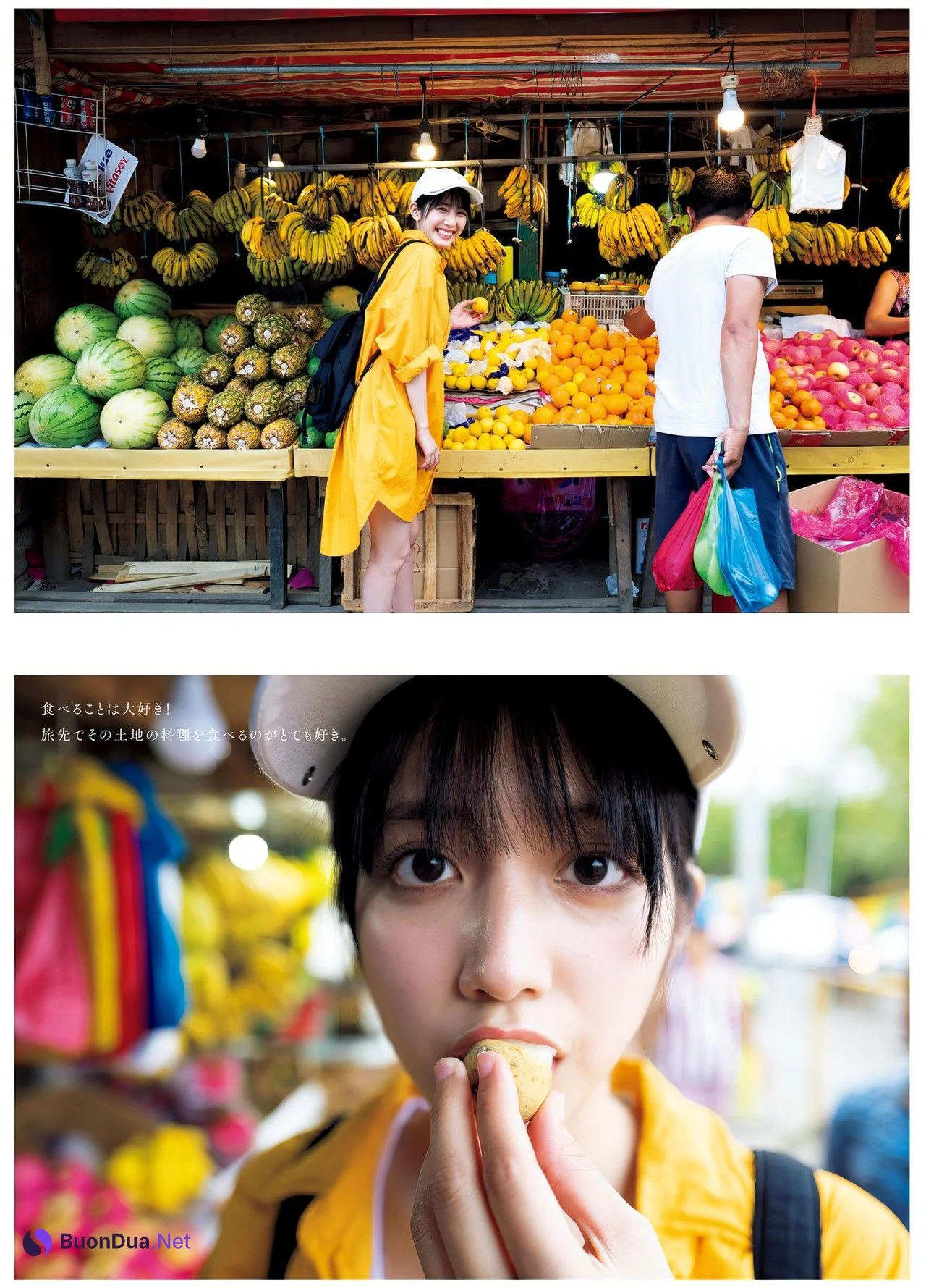 Ruka Matsuda 松田るか, 1st 写真集 [RUKA LUCA] Set.02 - Photo 4