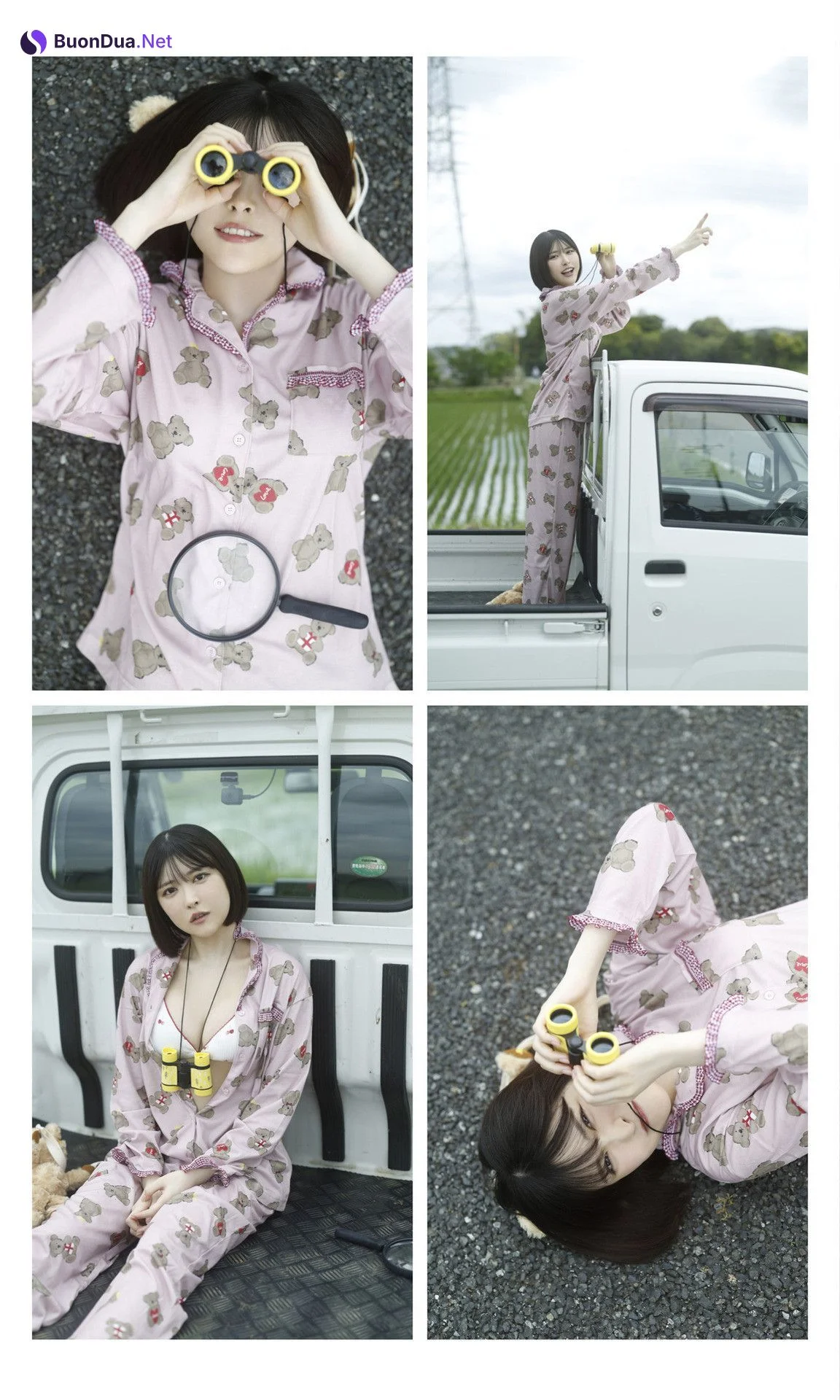 Ruka Okonogi 小此木流花, 週プレ Photo Book 「るーるるの大冒険」 Set.01 - Photo 18