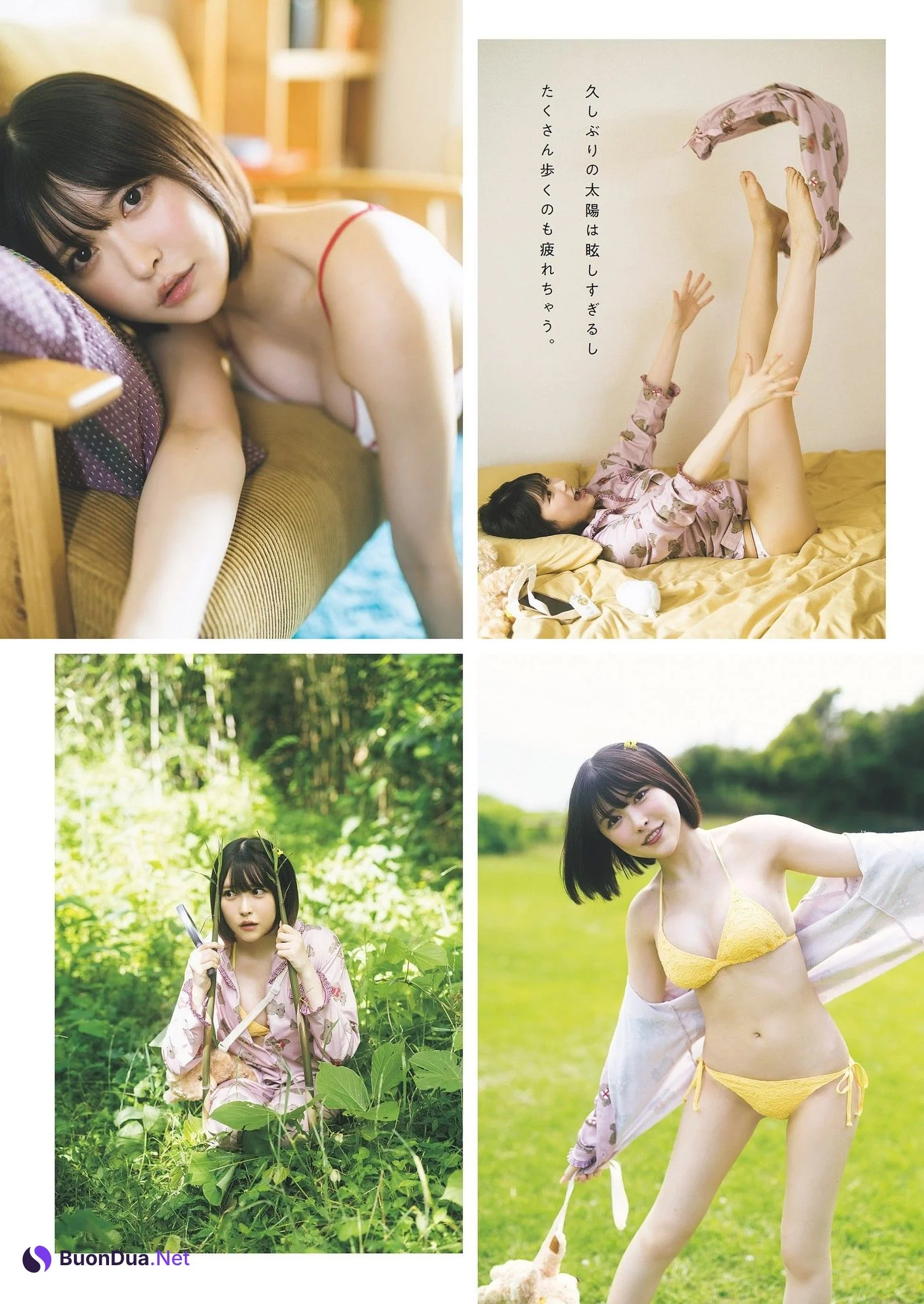 Ruka Okonogi 小此木流花, Weekly Playboy 2023 No.28 (週刊プレイボーイ 2023年28号) - รูปภาพ 4