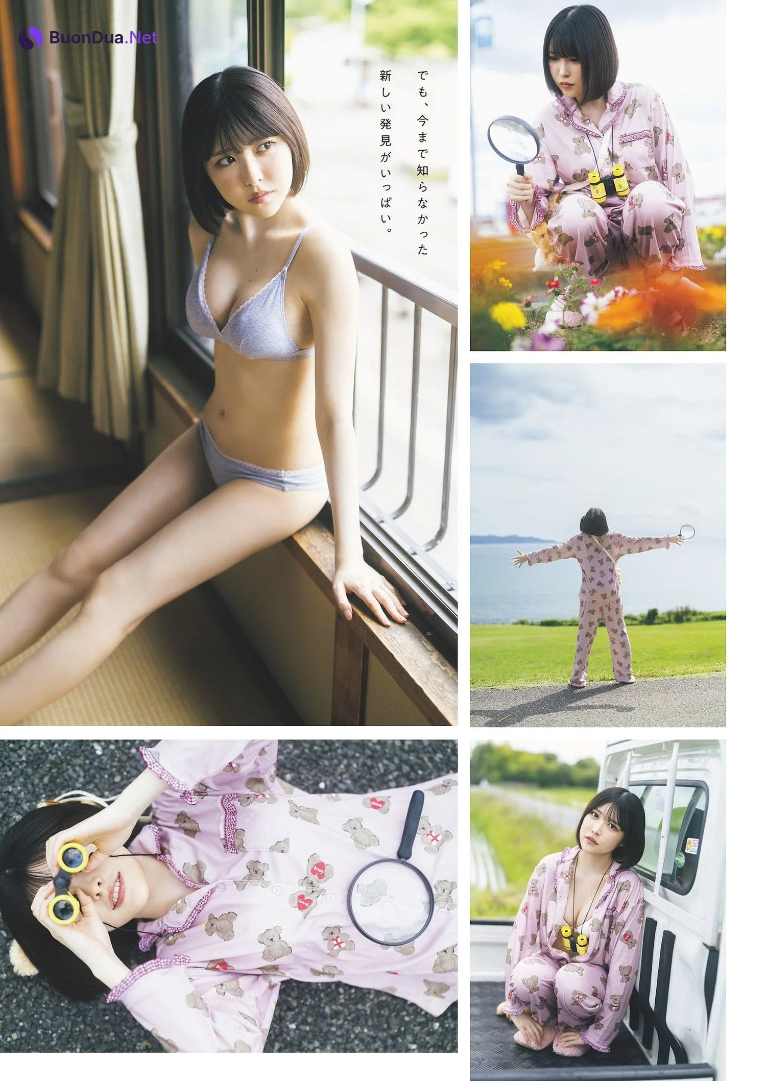 Ruka Okonogi 小此木流花, Weekly Playboy 2023 No.28 (週刊プレイボーイ 2023年28号) - รูปภาพ 5