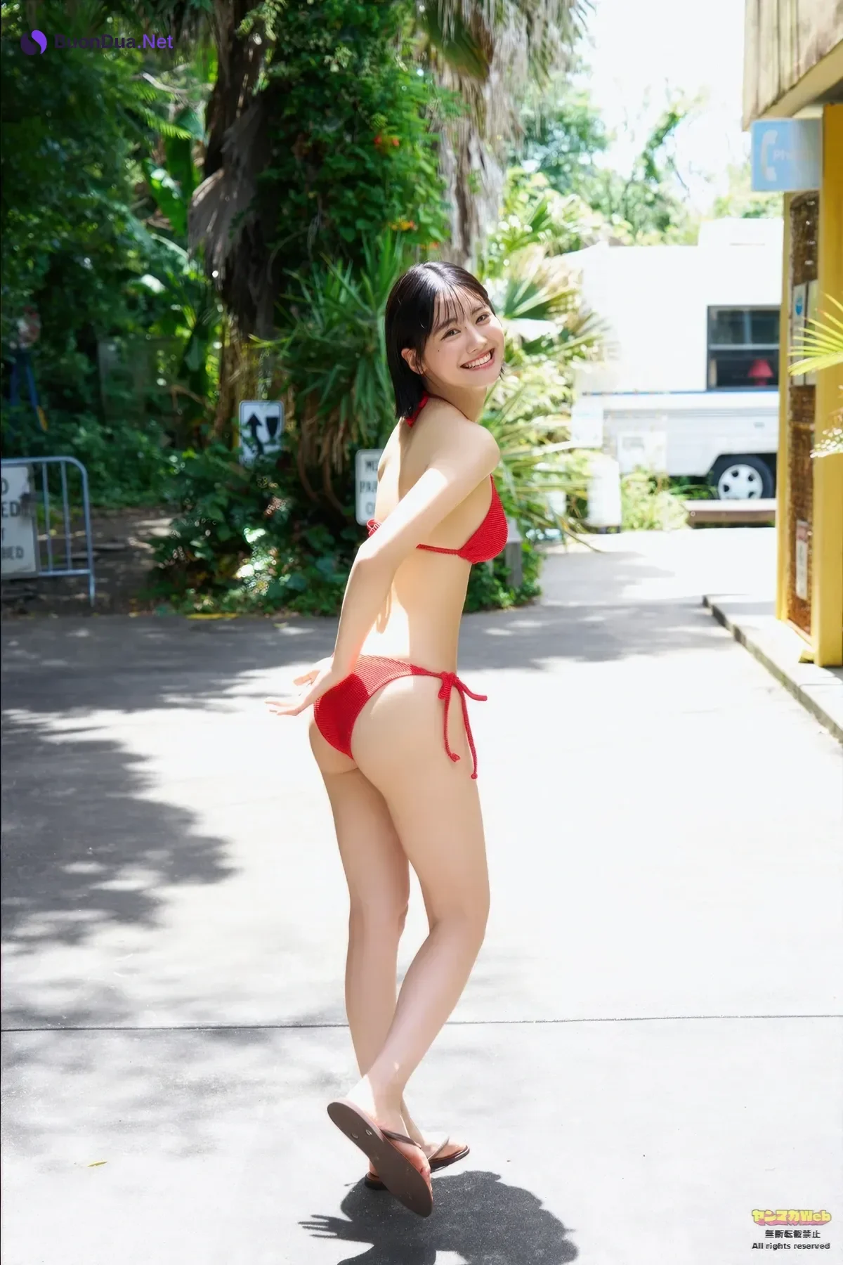 Ruki Sekiya 関谷瑠紀, Young Magazine 2025 No.43 (ヤングマガジン 2025年43号) - Photo 9