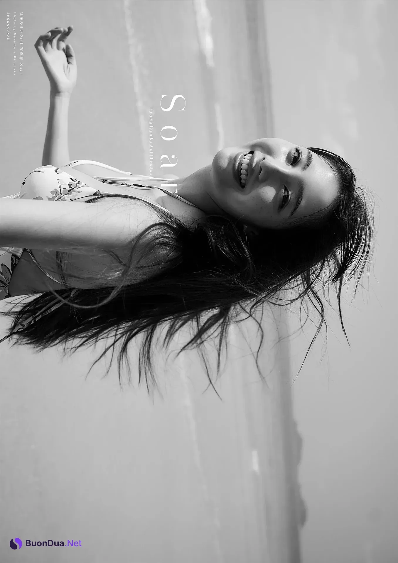 Rumika Fukuda 福田ルミカ, 2nd写真集 「Soar」 Set.02 - Photo 3