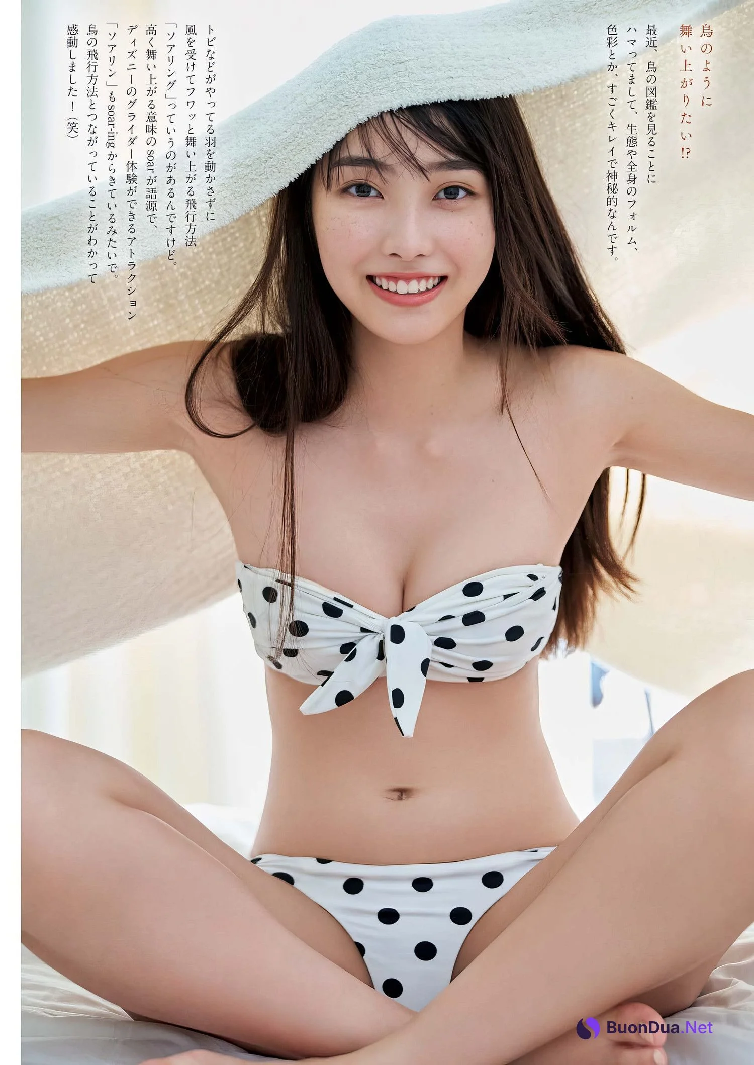 Rumika Fukuda 福田ルミカ, Big Comic Spirits 2017 No.18 (ビッグコミックスピリッツ 2017年18号) - Photo 5