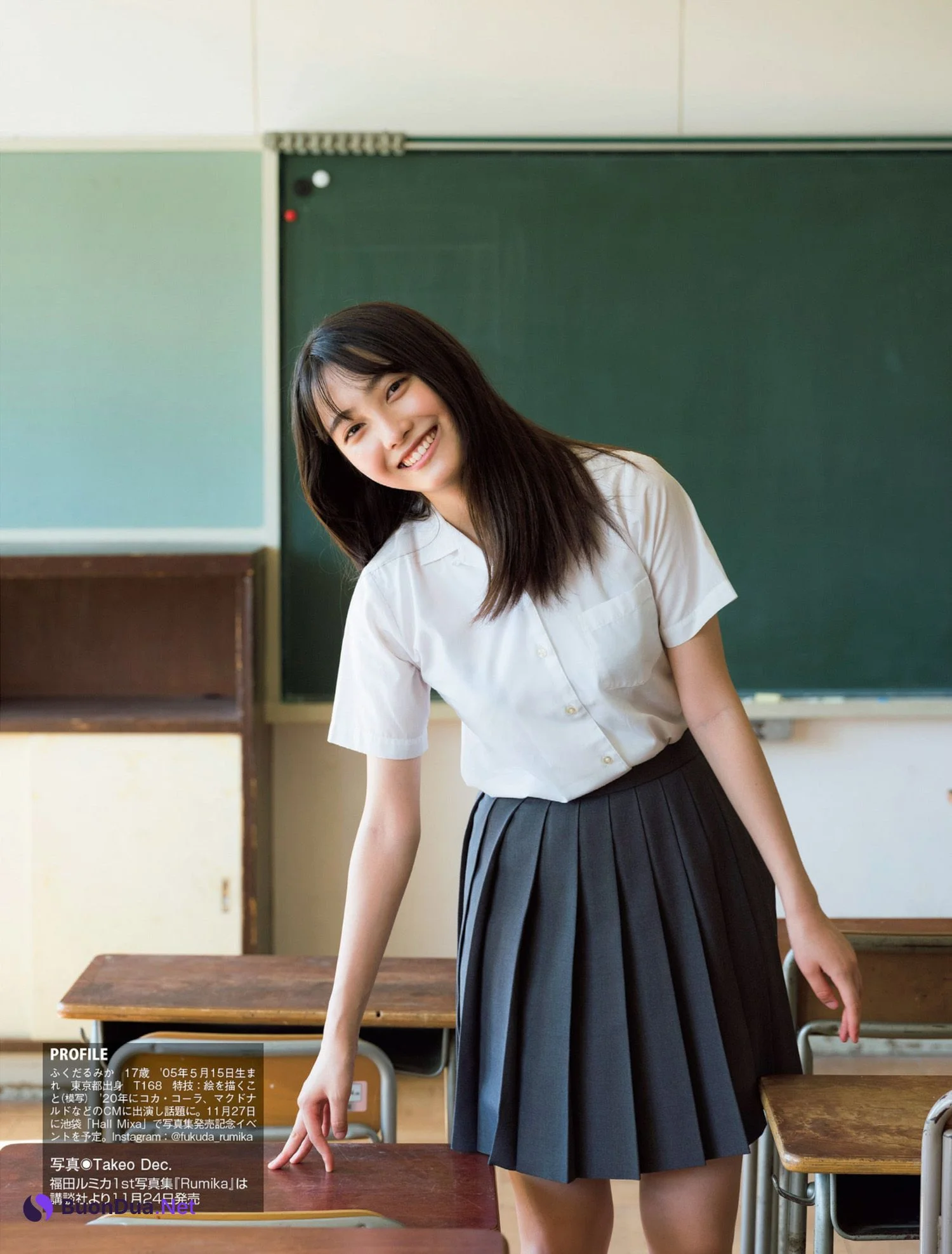 Rumika Fukuda 福田ルミカ, FLASH 2022.11.15 (フラッシュ 2022年11月15日号) - Photo 8