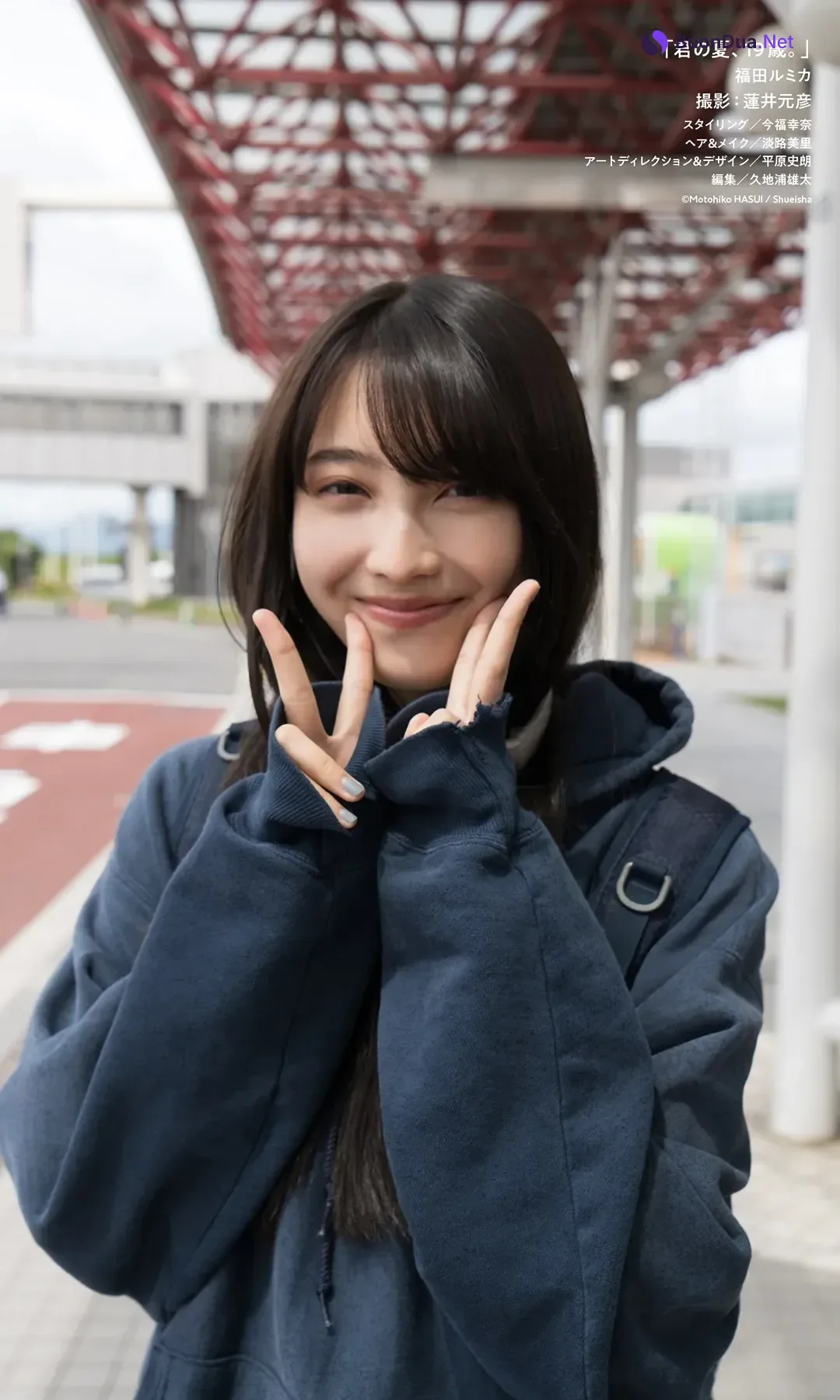 Rumika Fukuda 福田ルミカ – 週プレ Photo Book 「君の夏、19歳。~prologue~」 - Photo 4