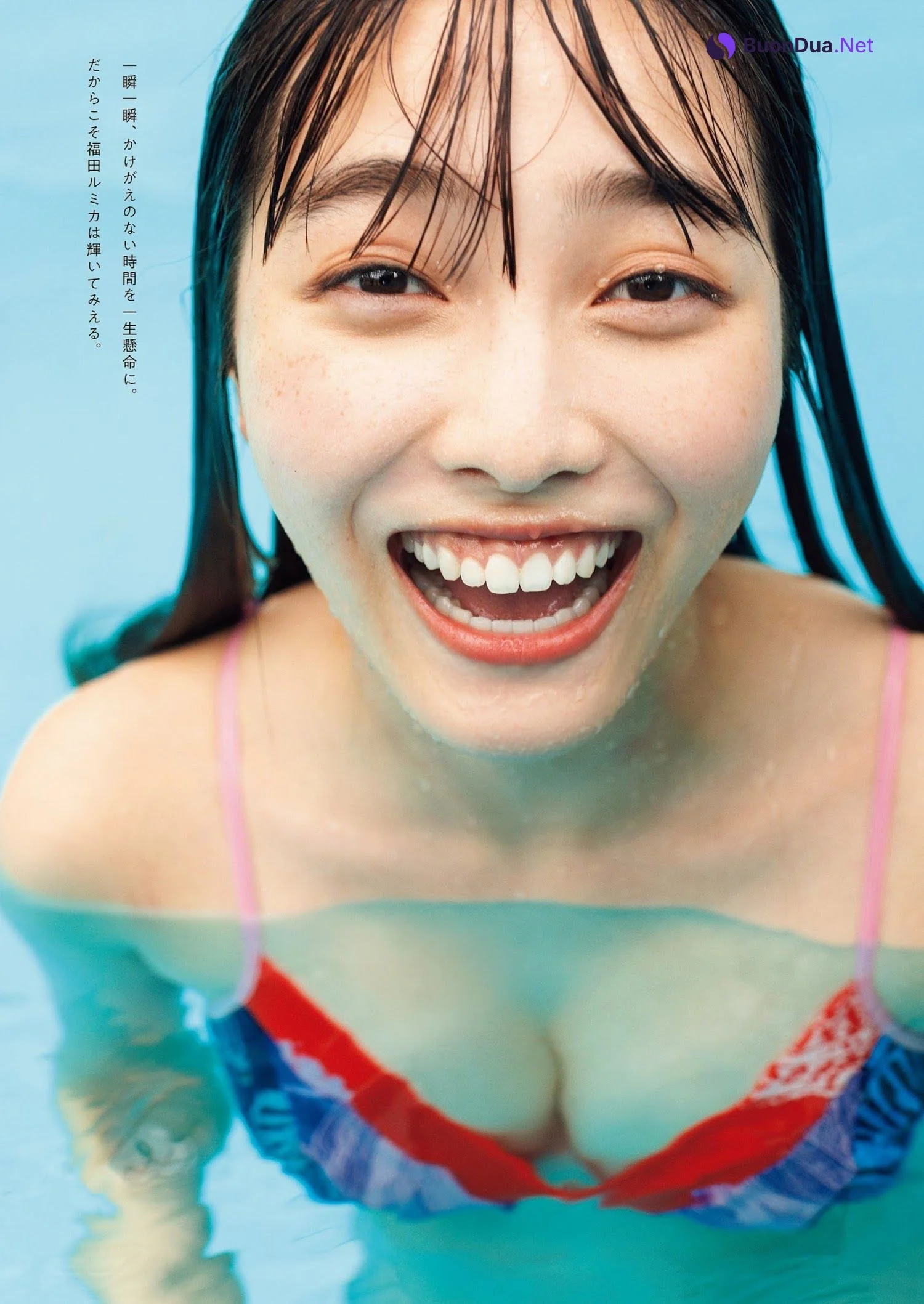 Rumika Fukuda 福田ルミカ, Weekly Playboy 2023 No.35 (週刊プレイボーイ 2023年35号) - Photo 3