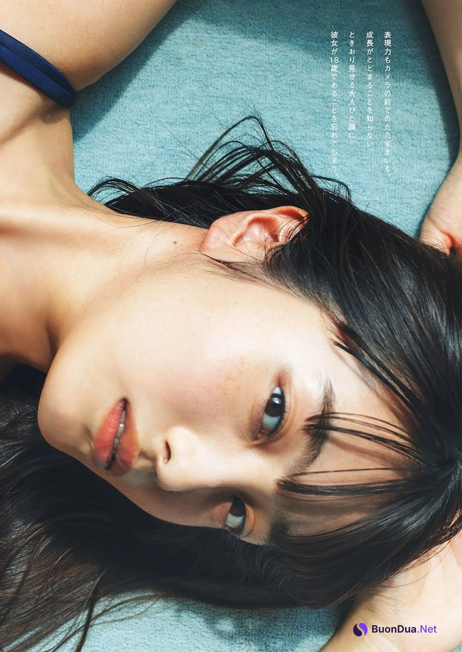 Rumika Fukuda 福田ルミカ, Weekly Playboy 2023 No.35 (週刊プレイボーイ 2023年35号) - Photo 6
