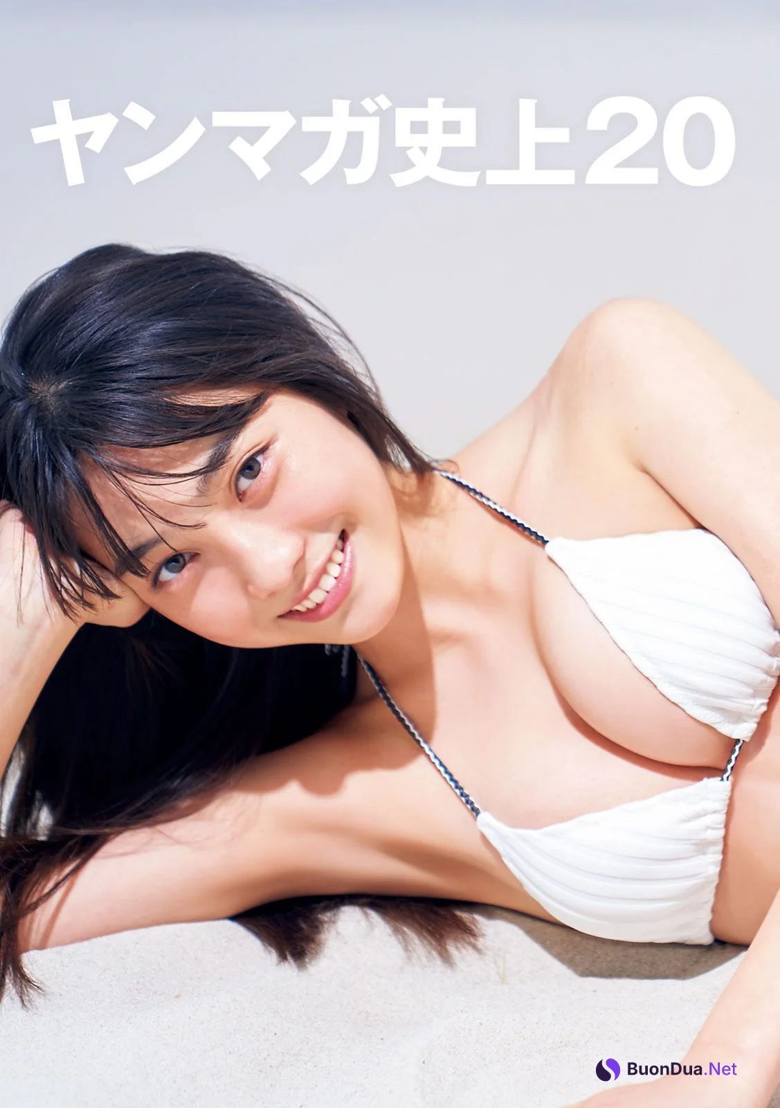 Rumika Fukuda 福田ルミカ, Young Magazine 2021 No.20 (ヤングマガジン 2021年20号) - Photo 9