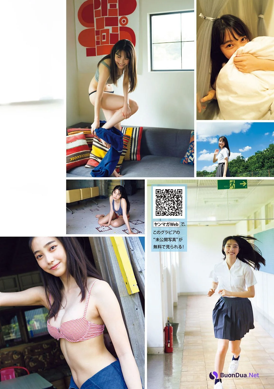 Rumika Fukuda 福田ルミカ, Young Magazine 2022 No.51 (ヤングマガジン 2022年51号) - Photo 5