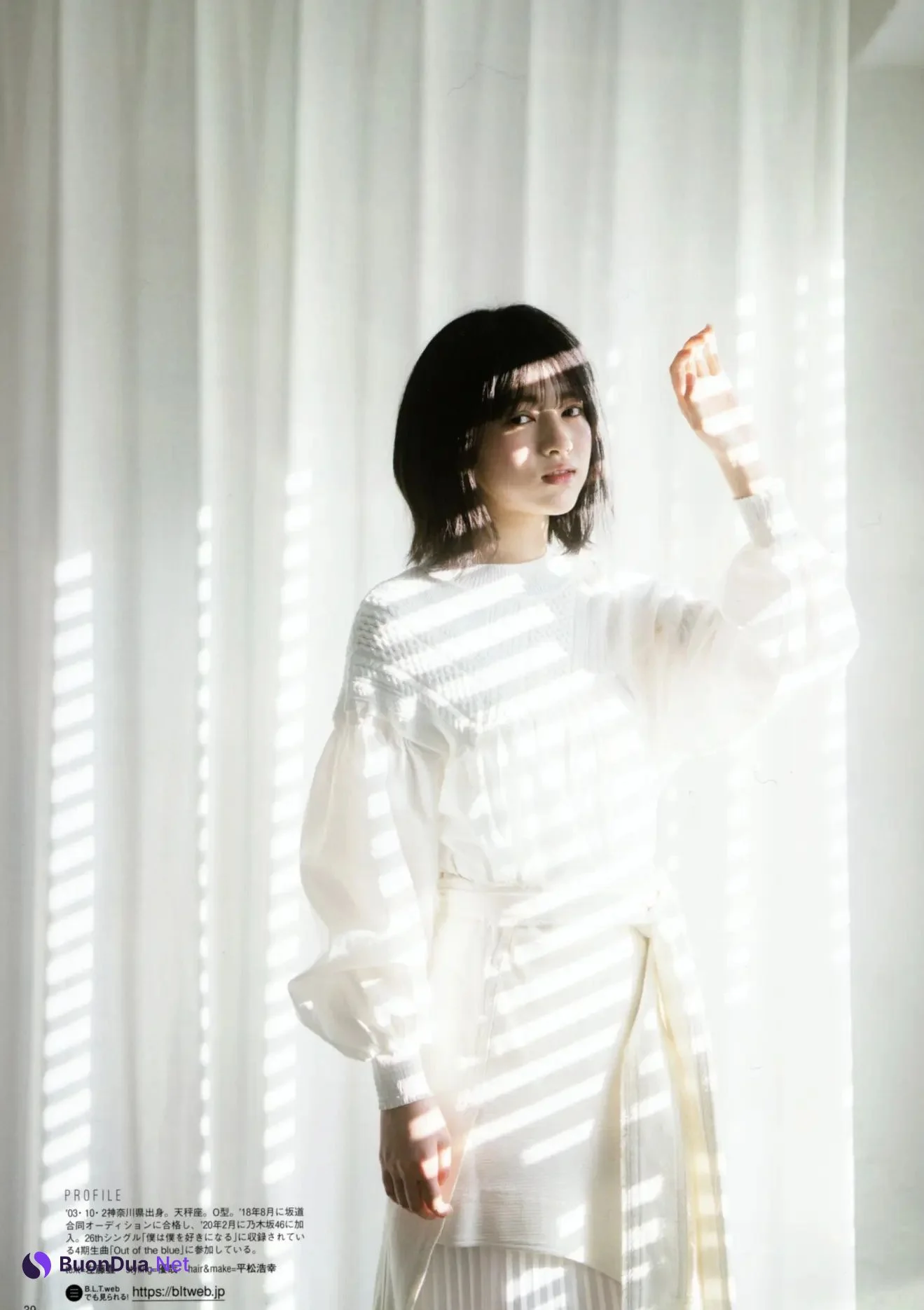 Runa Hayashi 林瑠奈, B.L.T. 2021.04 (ビー・エル・ティー 2021年4月号) - 사진 5
