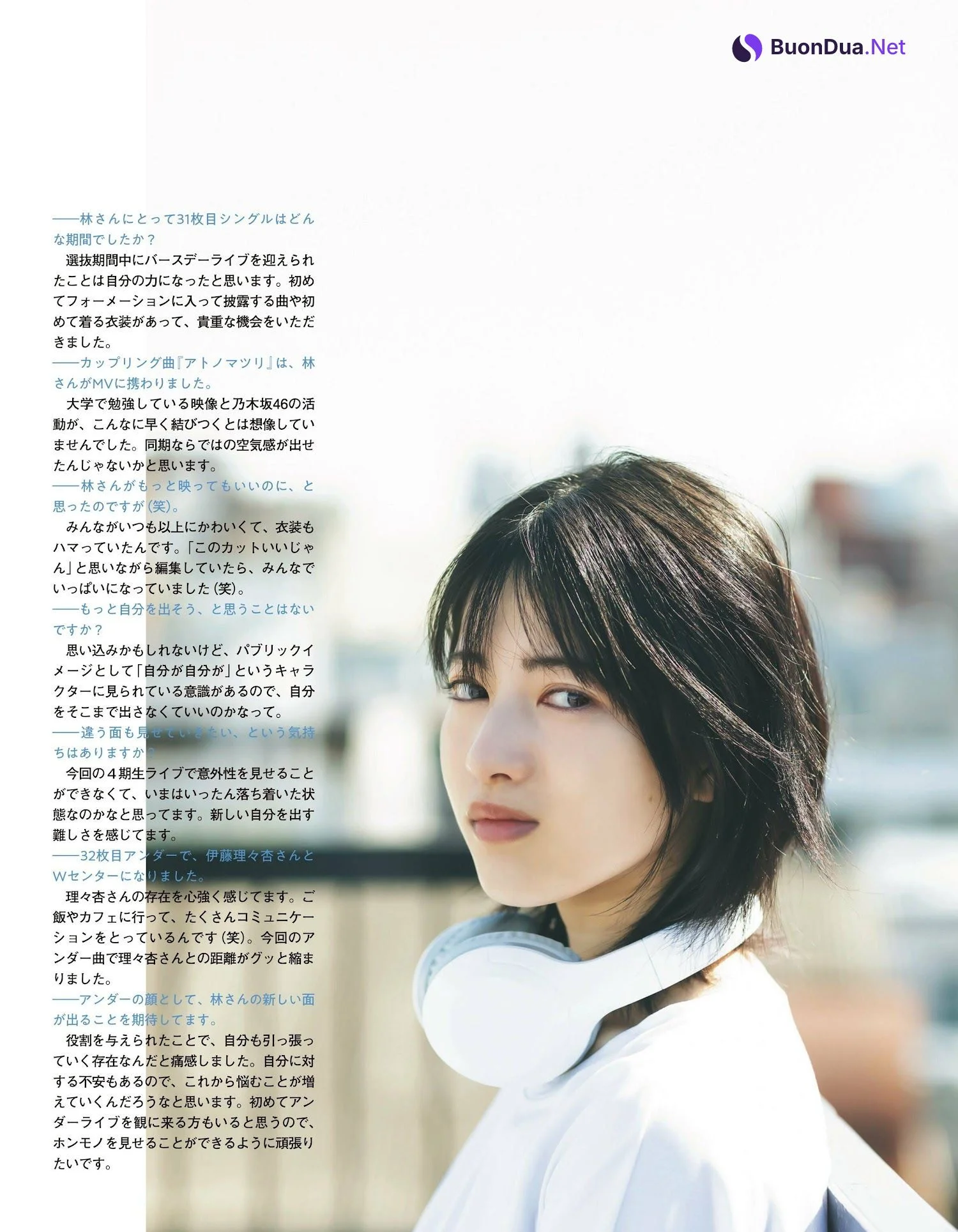 Runa Hayashi 林瑠奈, Ex-Taishu 2023.04 (EX大衆 2023年4月号) - Photo 5