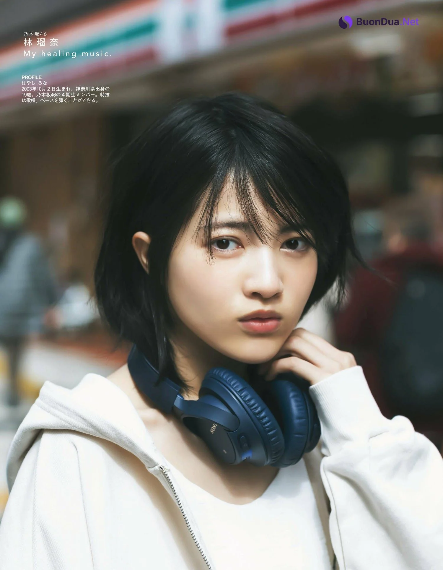 Runa Hayashi 林瑠奈, Ex-Taishu 2023.04 (EX大衆 2023年4月号) - Photo 6