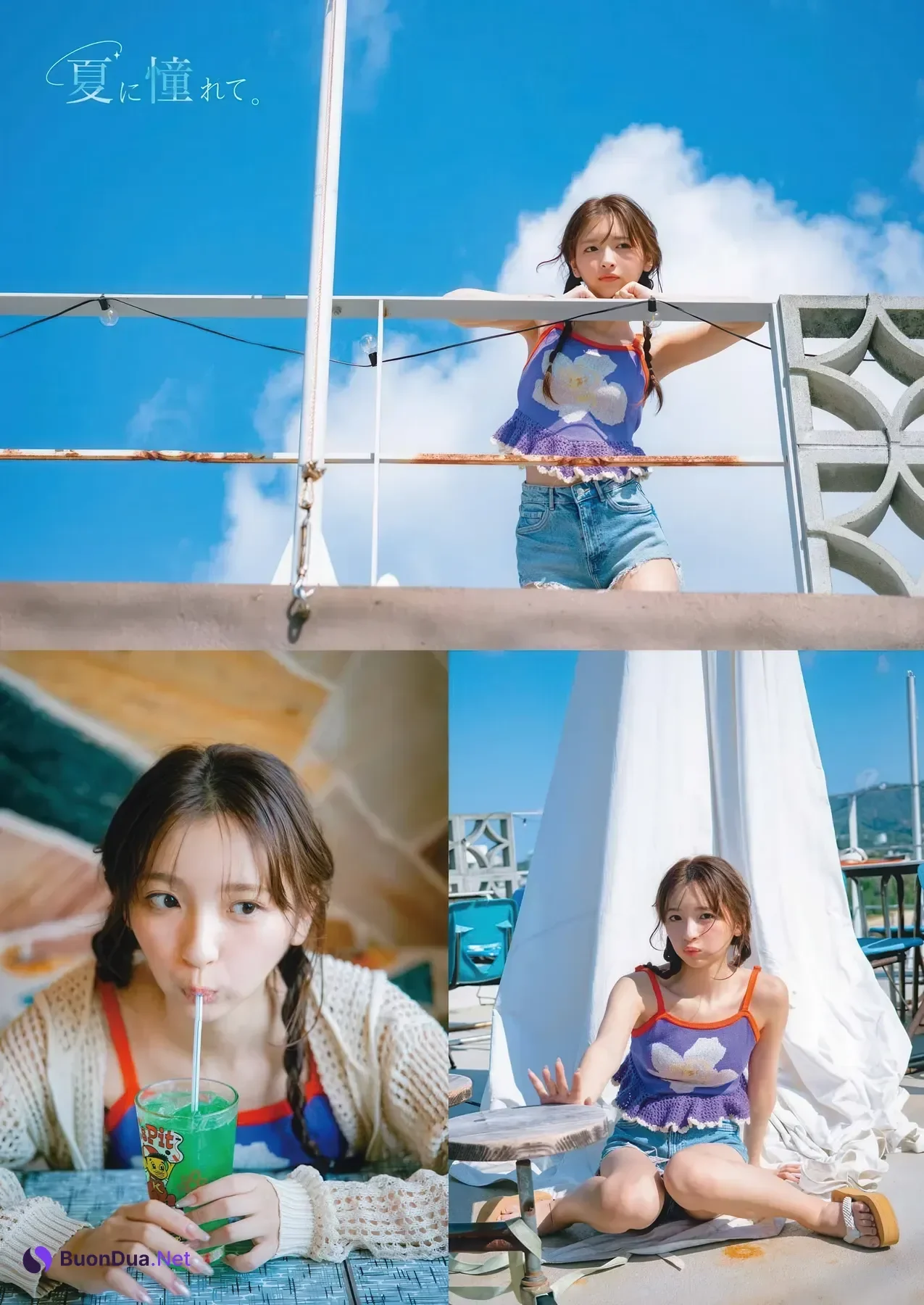 Runa Ichinose 一ノ瀬瑠菜, Ami Honami 穂波あみ, Young Gangan 2026 No.11 (ヤングガンガン 2026年11号) - รูปภาพ 4