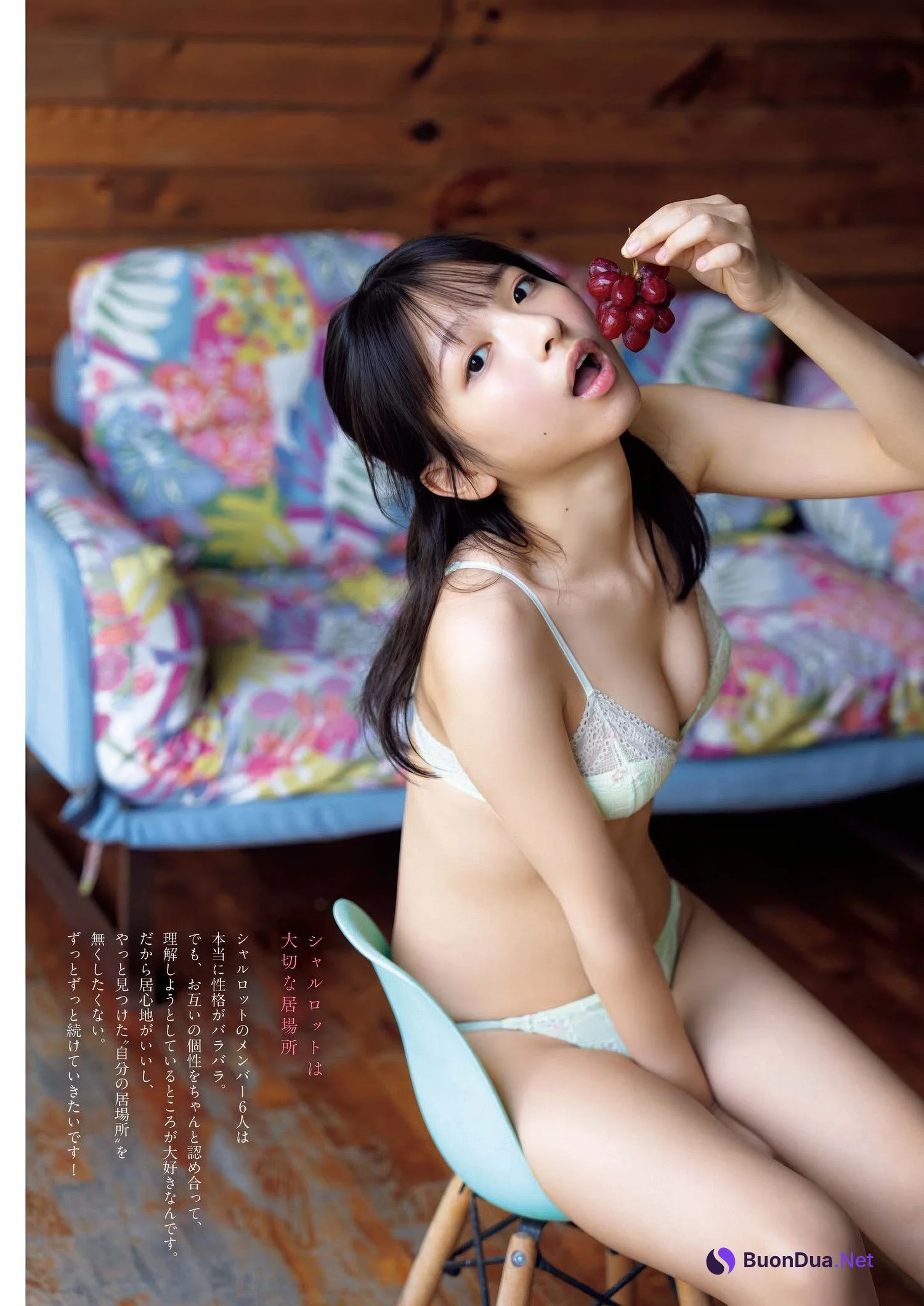 Runa Ichinose 一ノ瀬瑠菜, Big Comic Spirits 2025 No.31 (ビッグコミックスピリッツ 2025年31号) - Photo 5