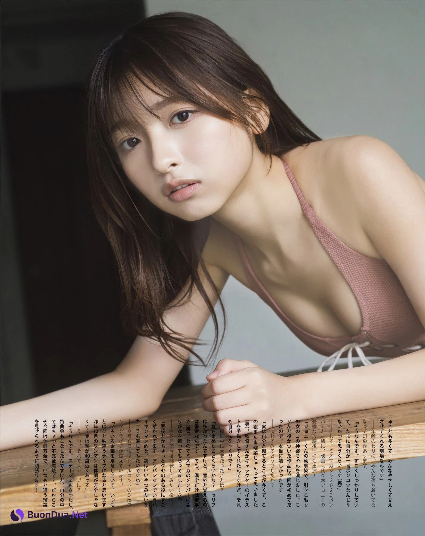 Runa Ichinose 一ノ瀬瑠菜, BOMB! 2025.06 (ボム 2025年6月号) - Photo 14
