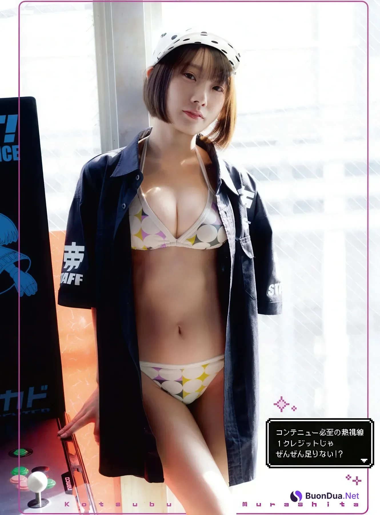 Runa Ichinose 一ノ瀬瑠菜, Kotsubu Murashita 村下小粒, Young Animal 2026 No.06 (ヤングアニマル 2026年6号) - รูปภาพ 12